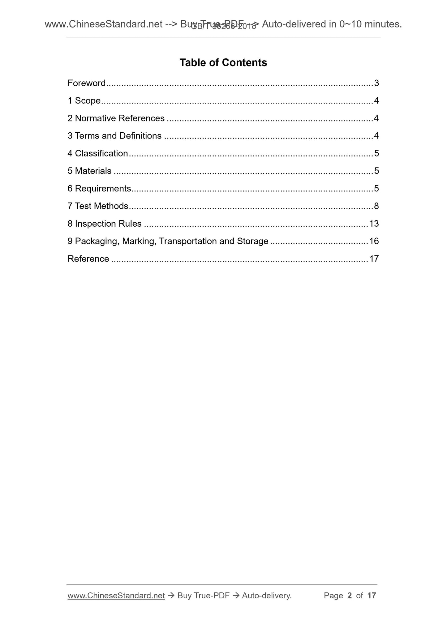 GB/T 36266-2018 Page 2