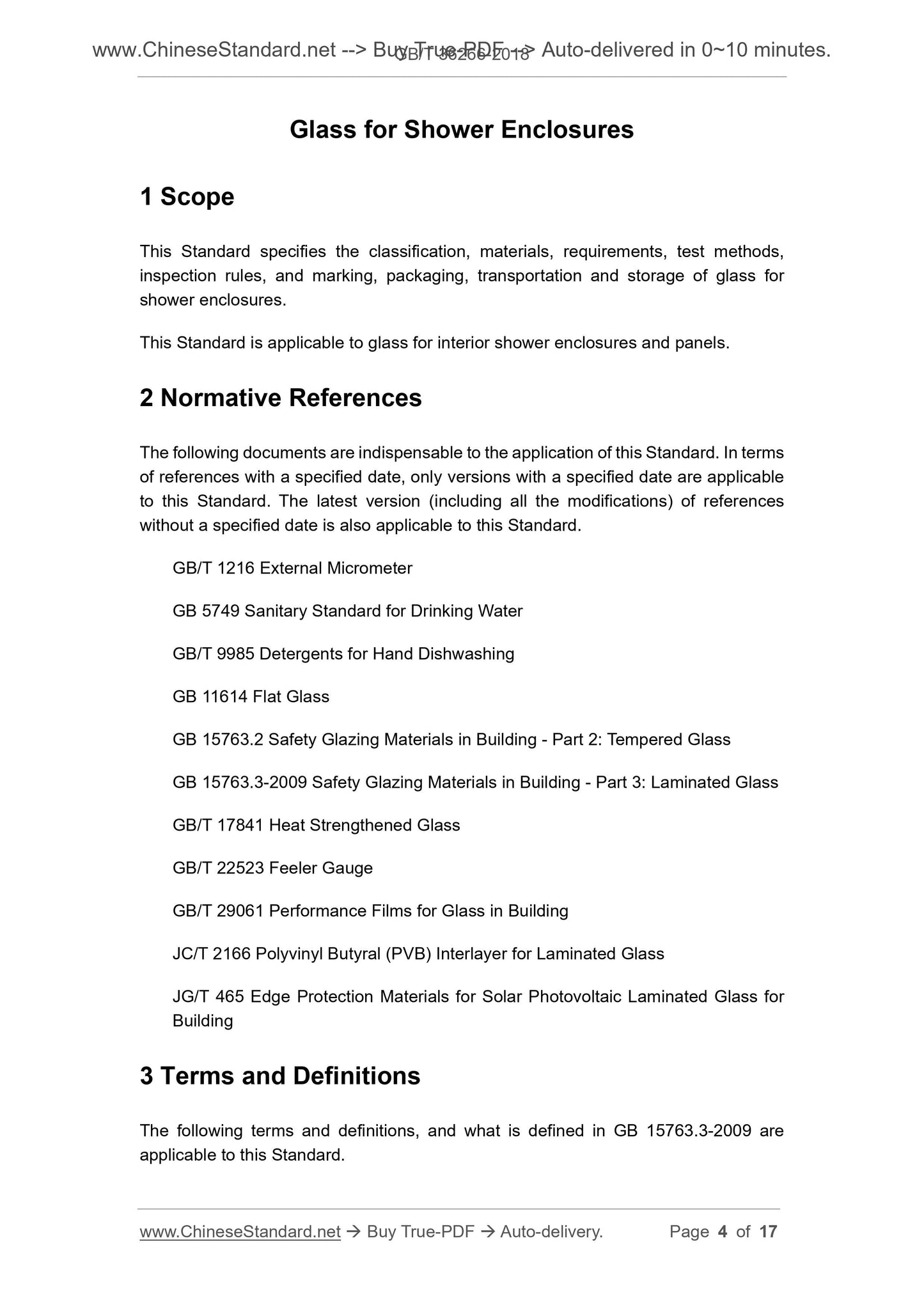 GB/T 36266-2018 Page 3