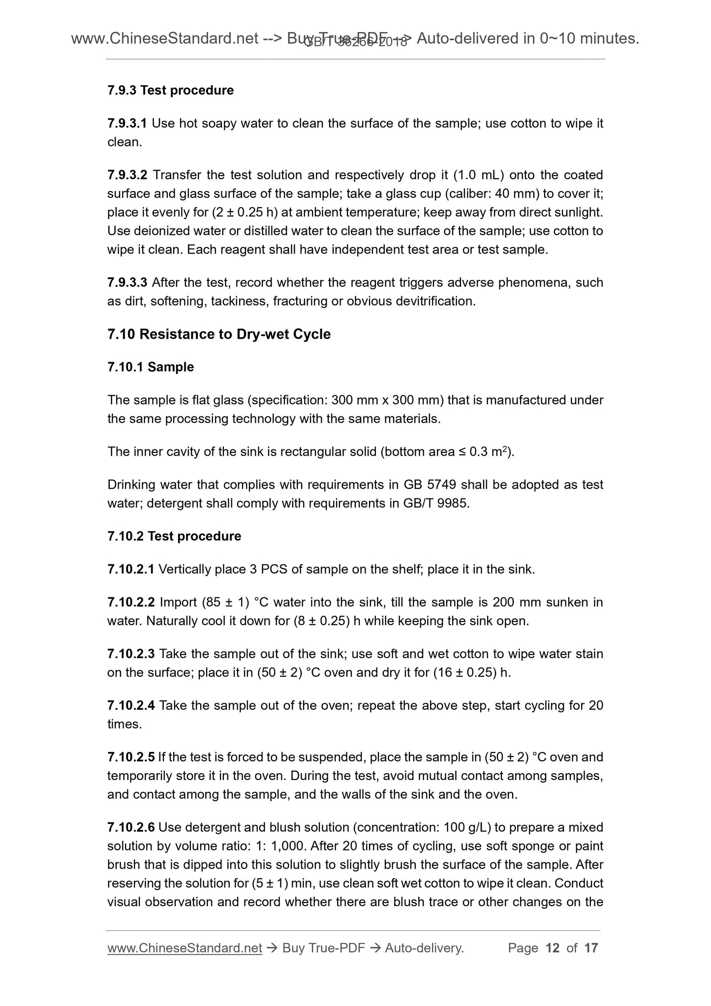 GB/T 36266-2018 Page 5