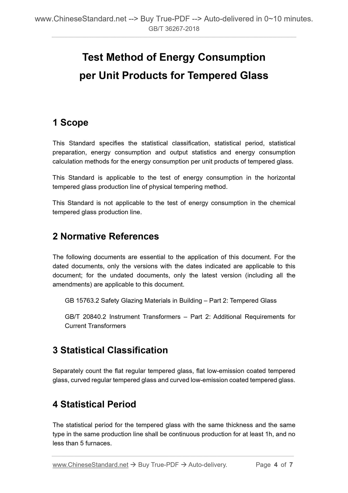 GB/T 36267-2018 Page 3