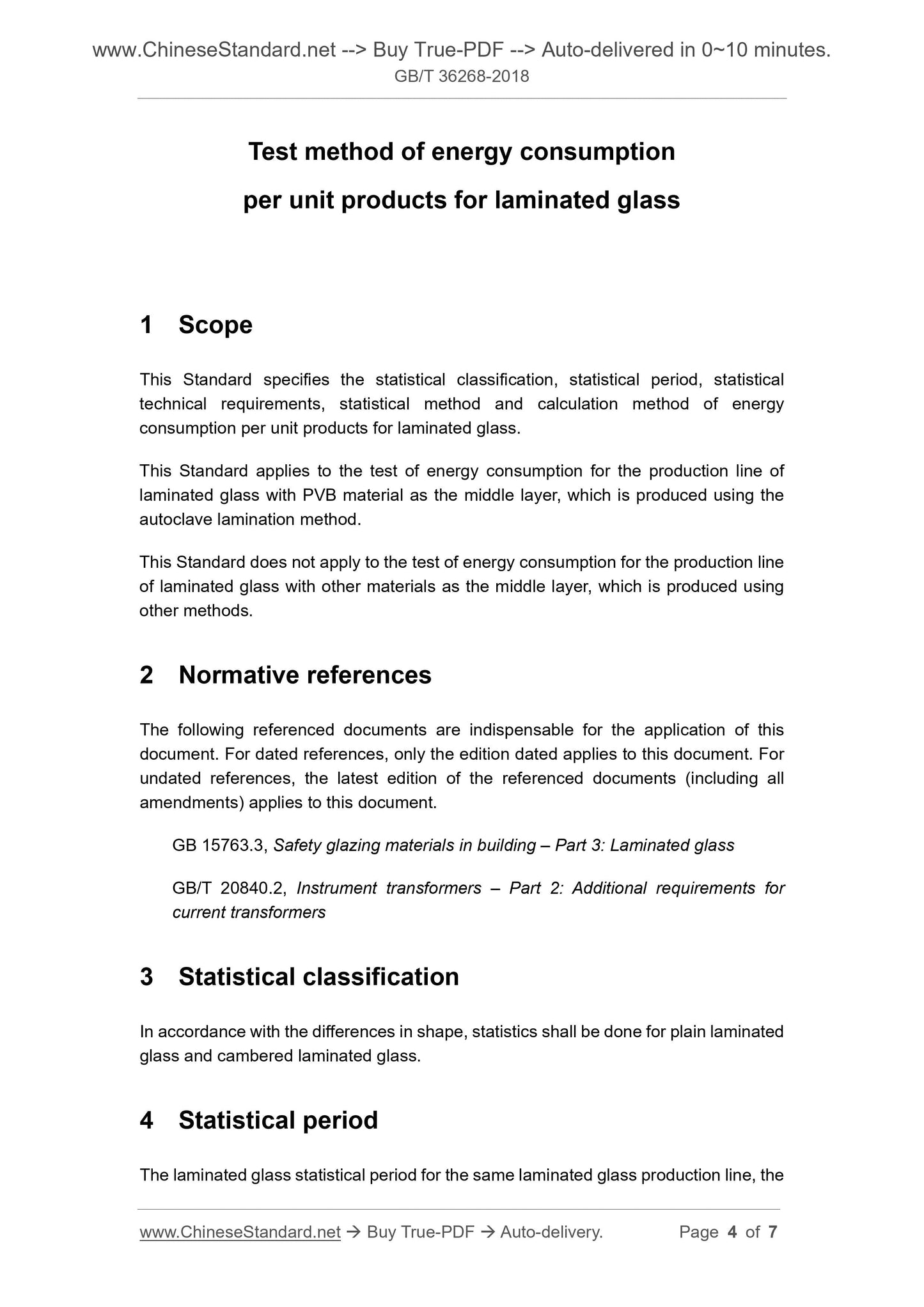 GB/T 36268-2018 Page 3