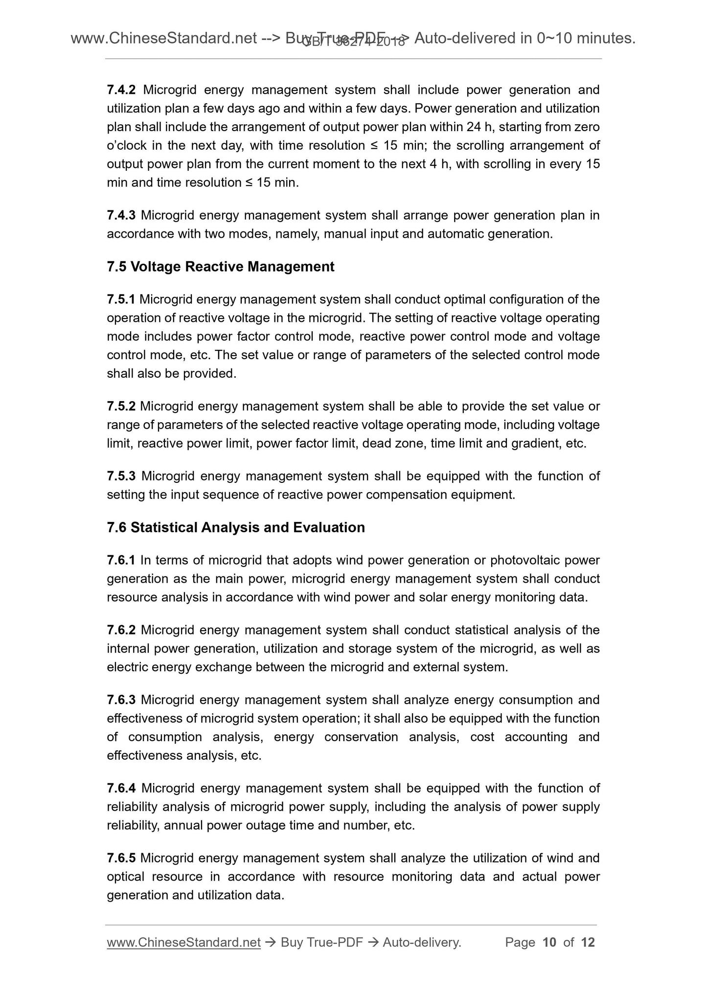 GB/T 36274-2018 Page 5