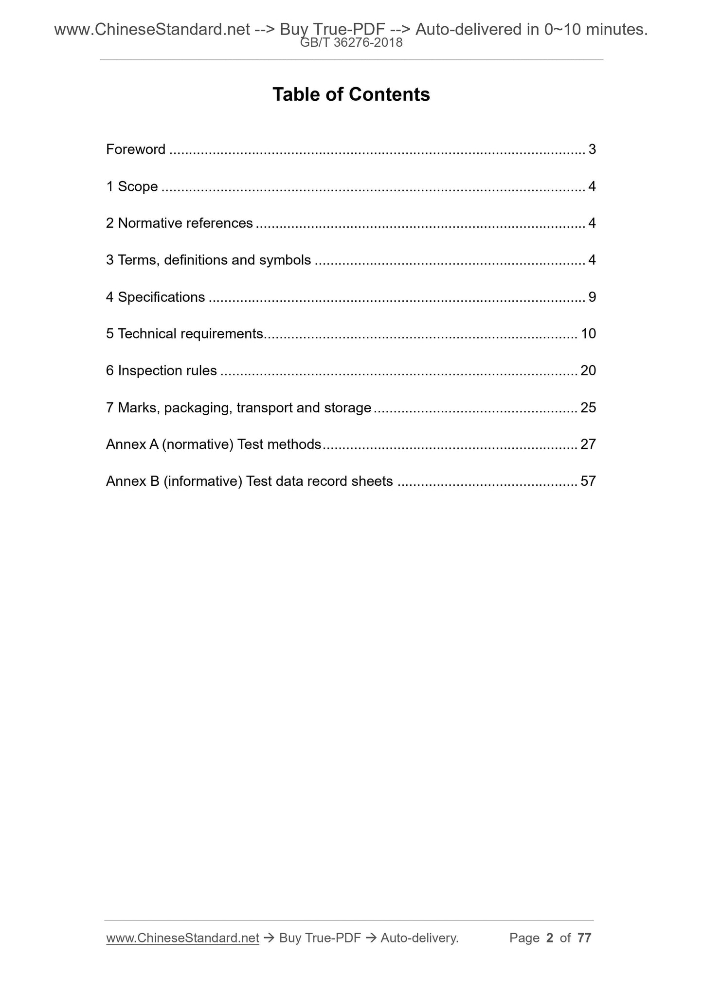 GB/T 36276-2018 Page 2
