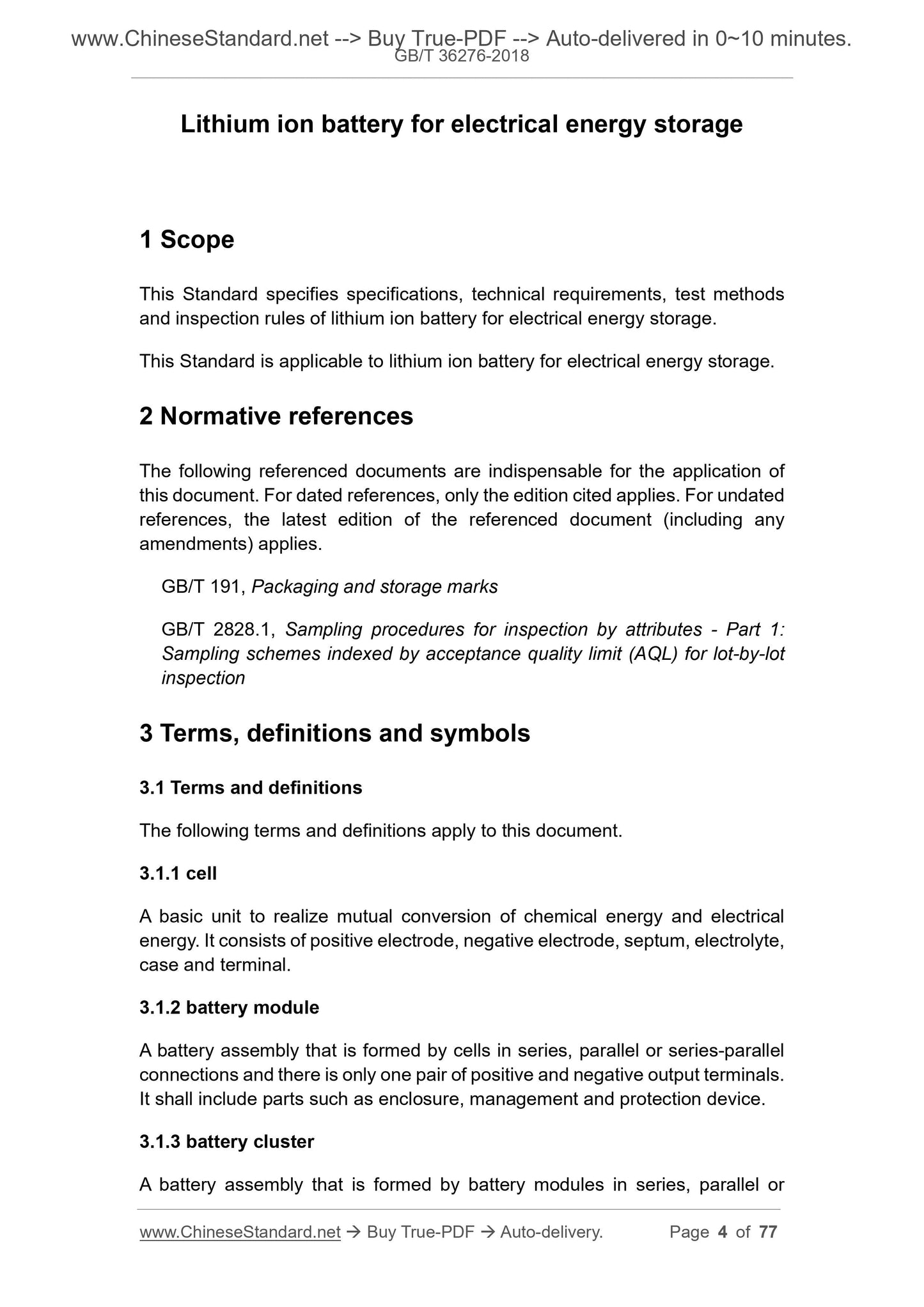 GB/T 36276-2018 Page 3