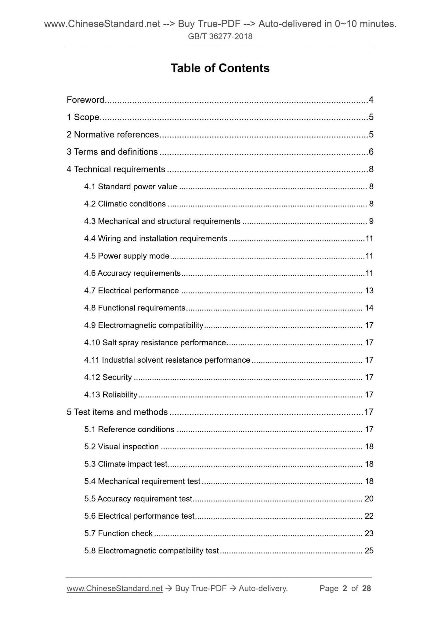 GB/T 36277-2018 Page 2