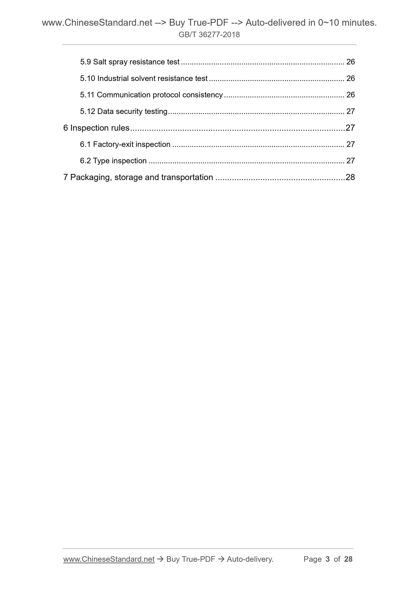 GB/T 36277-2018 Page 3