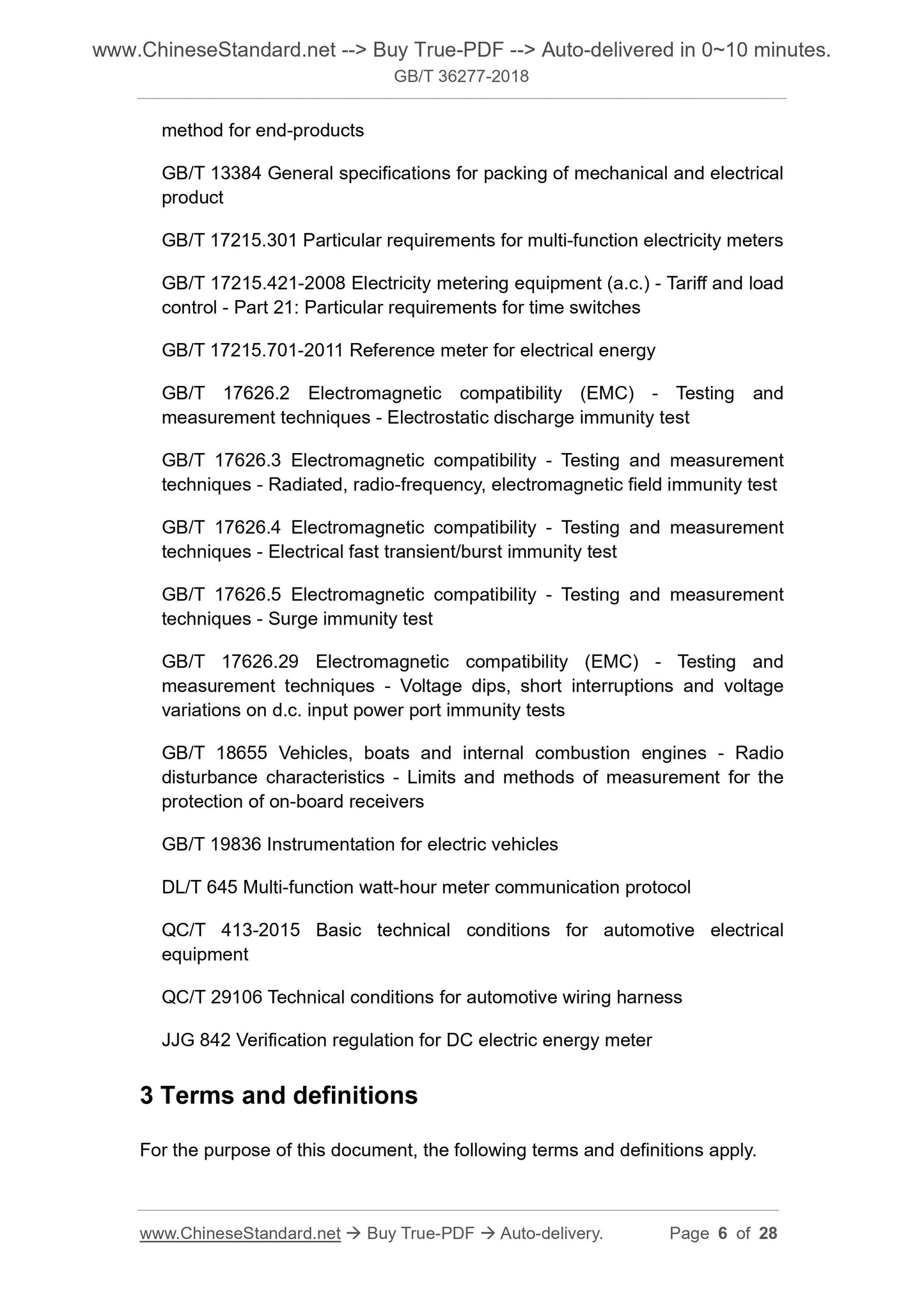 GB/T 36277-2018 Page 5