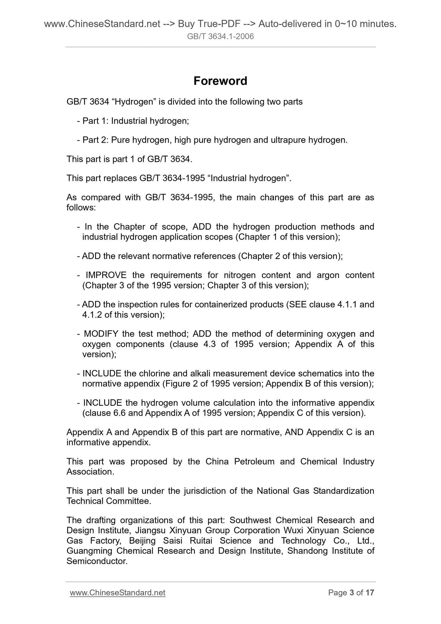 GB/T 3634.1-2006 Page 3