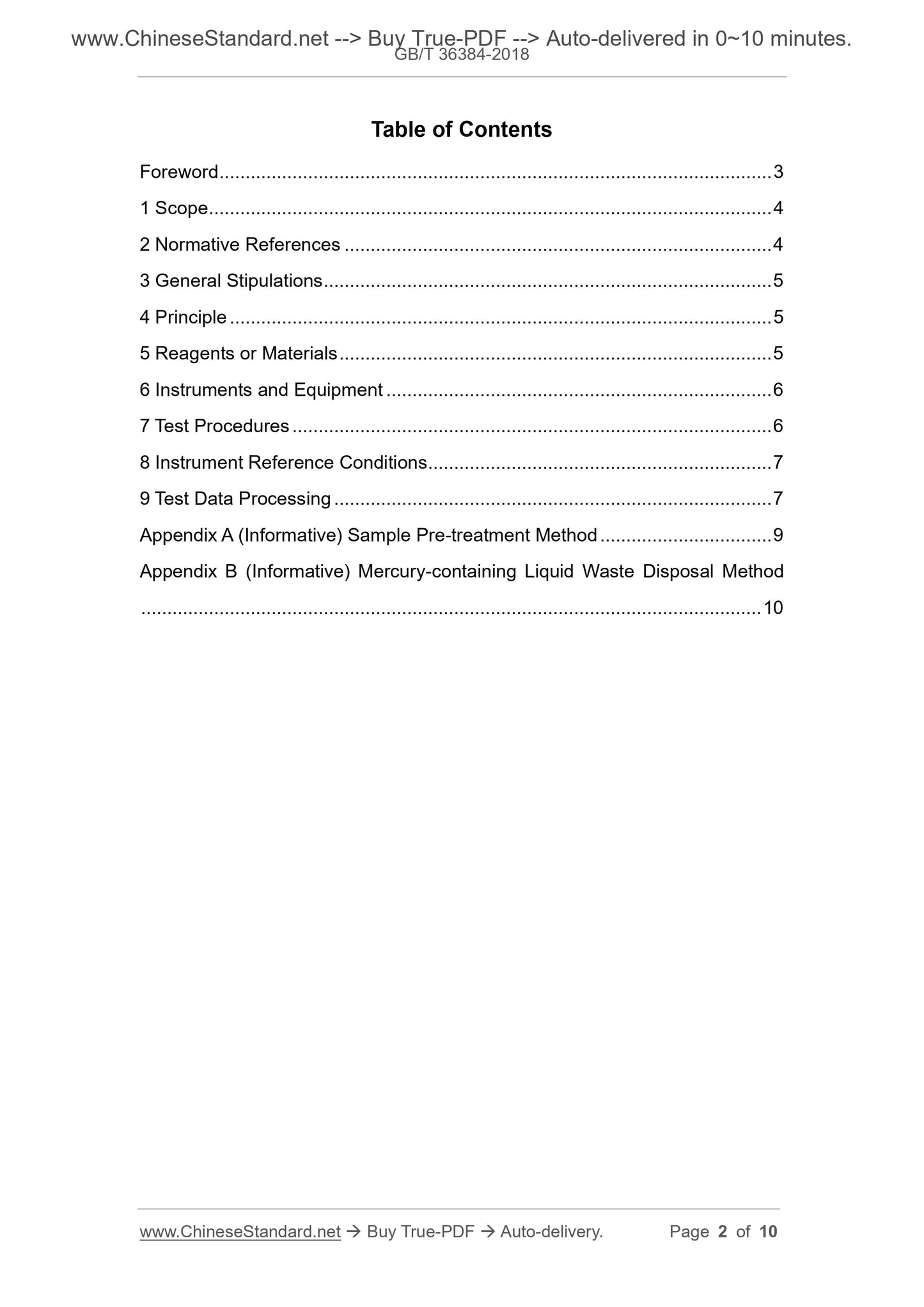 GB/T 36384-2018 Page 2