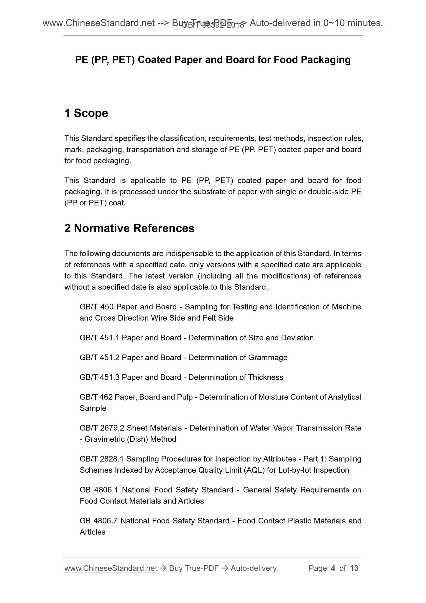 GB/T 36392-2018 Page 3