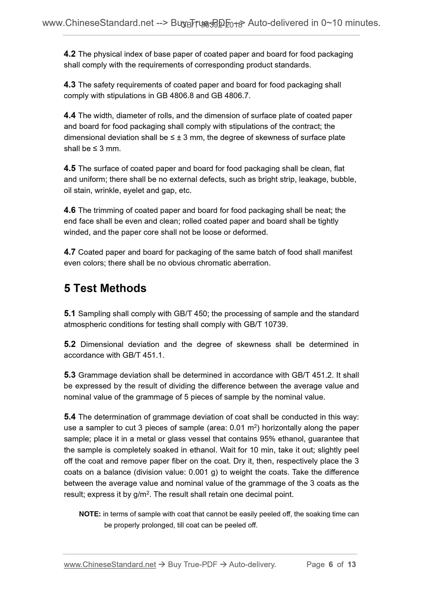 GB/T 36392-2018 Page 4