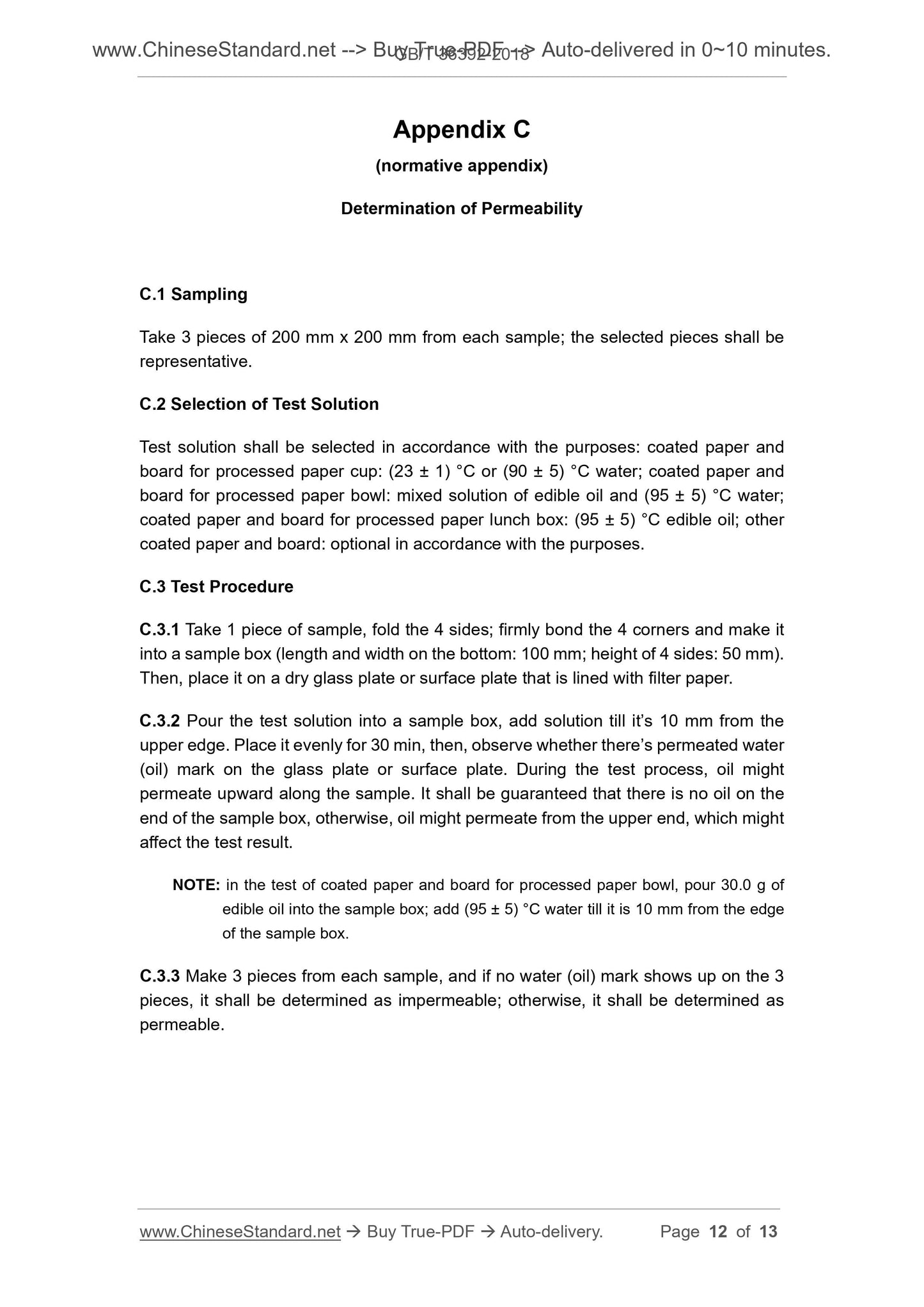 GB/T 36392-2018 Page 5