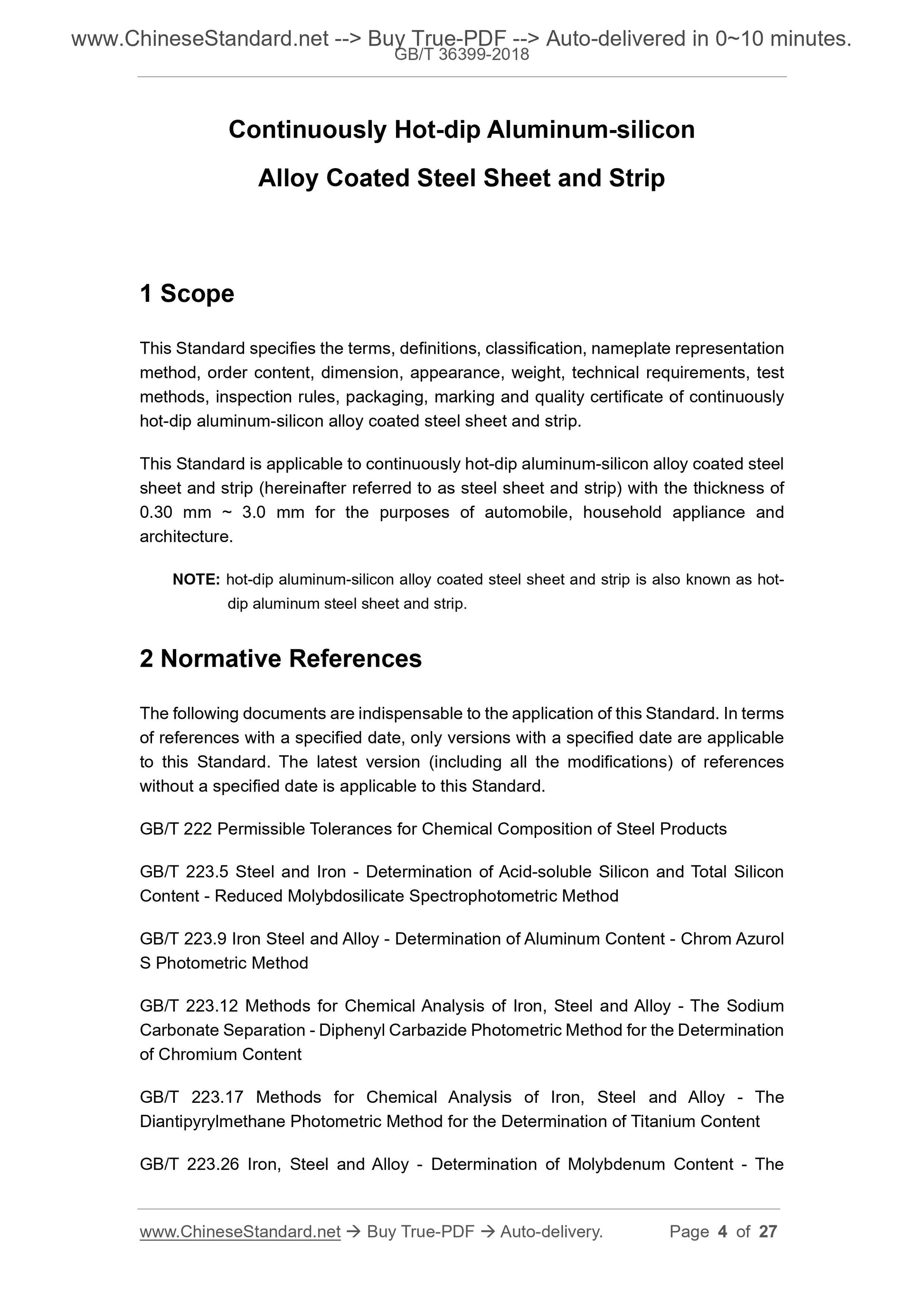 GB/T 36399-2018 Page 3