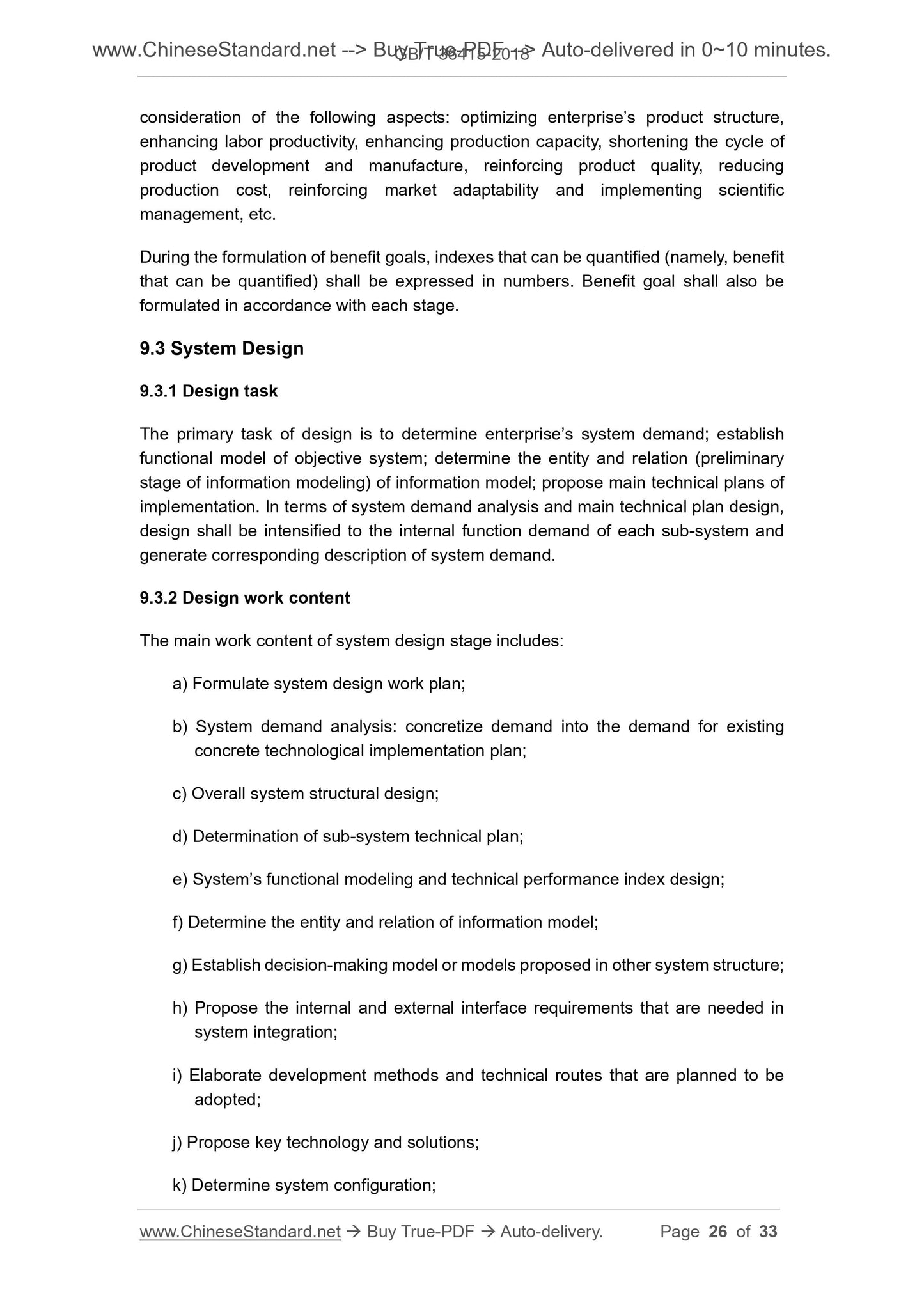 GB/T 36415-2018 Page 10