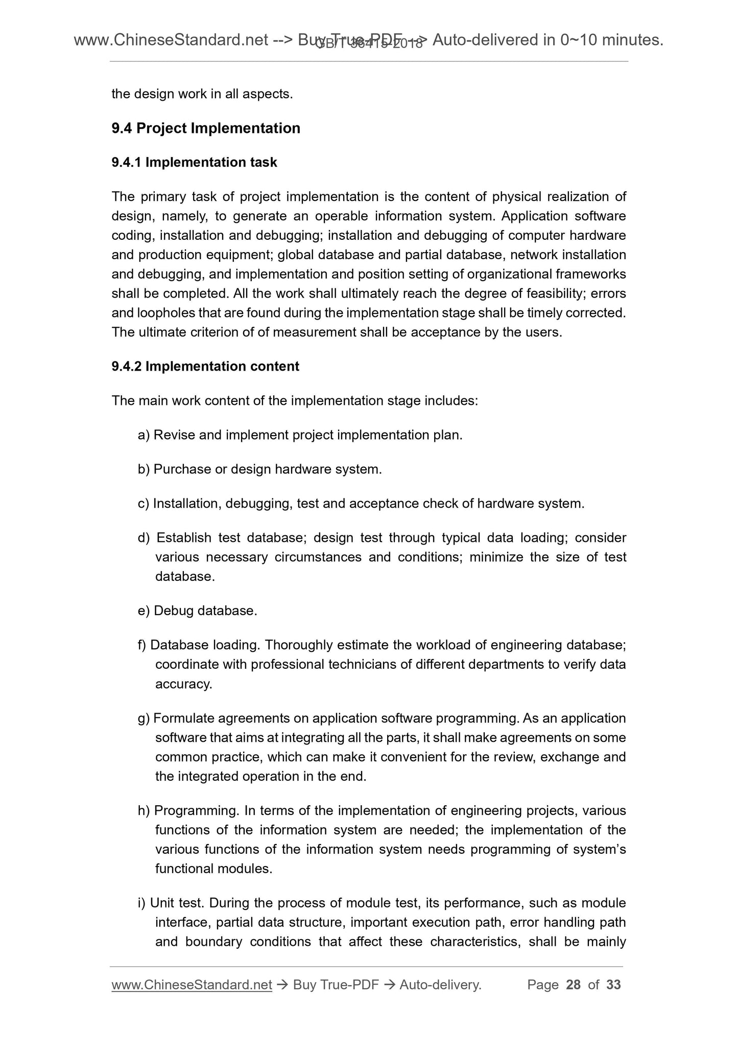 GB/T 36415-2018 Page 11