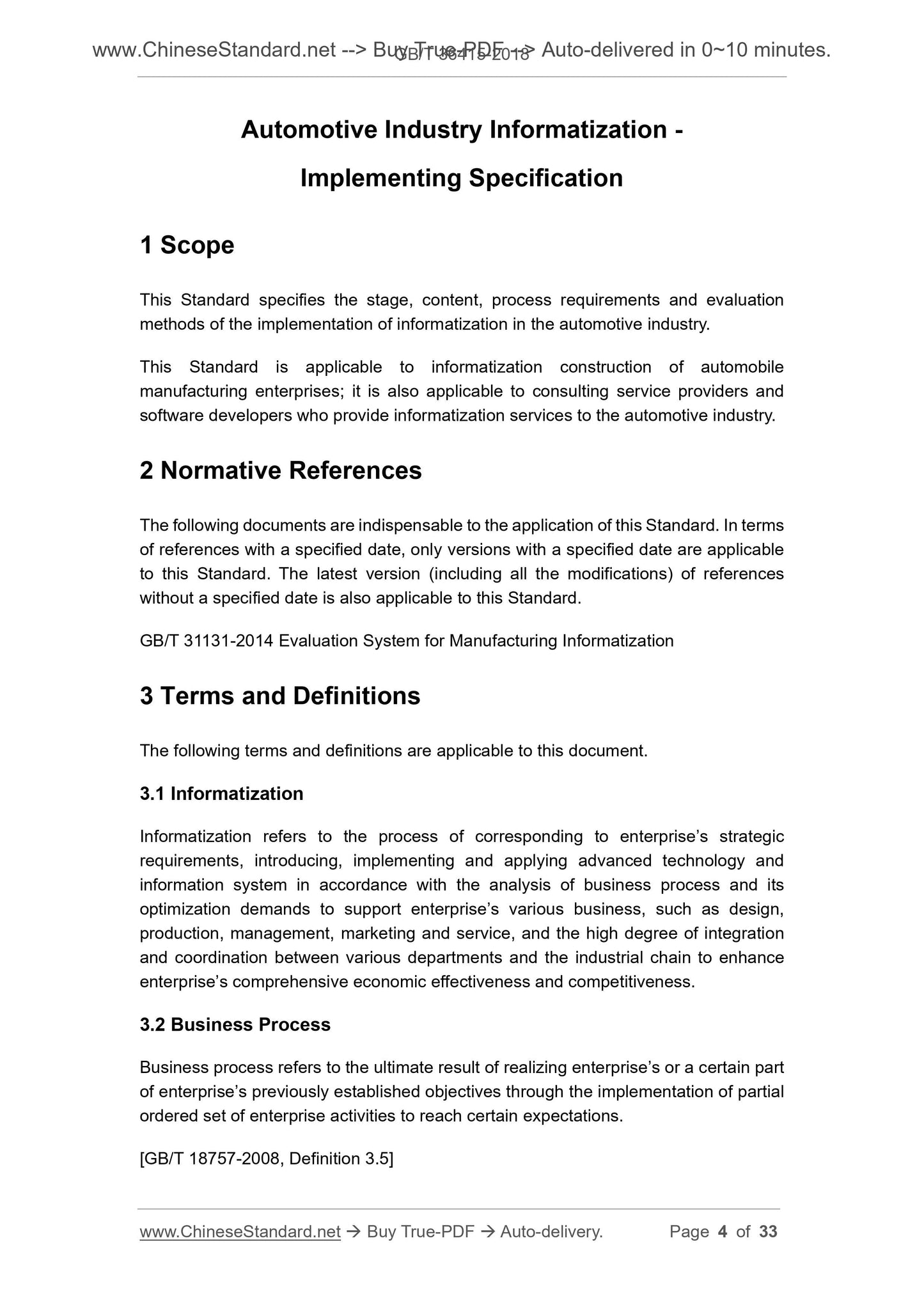 GB/T 36415-2018 Page 3