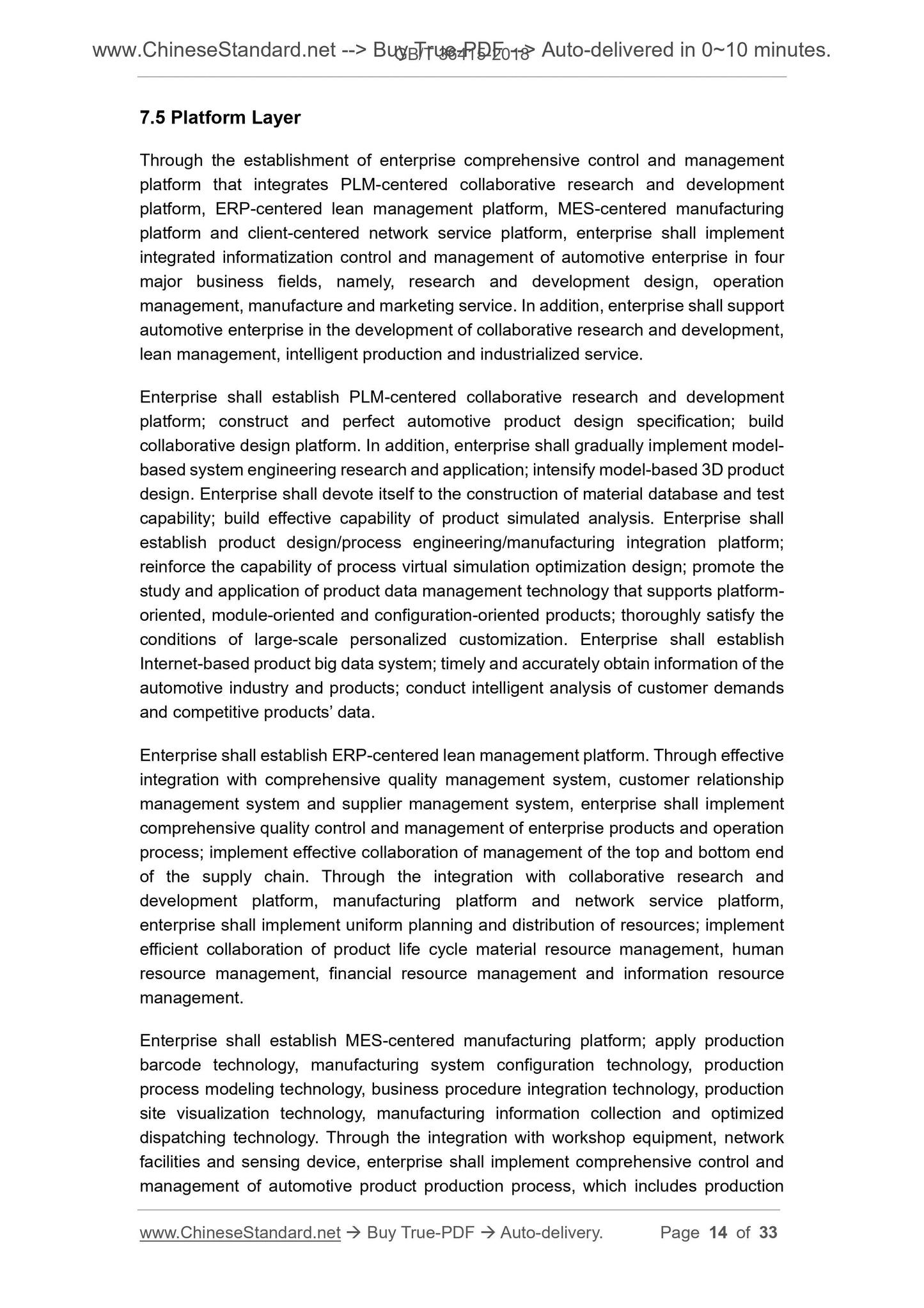 GB/T 36415-2018 Page 6