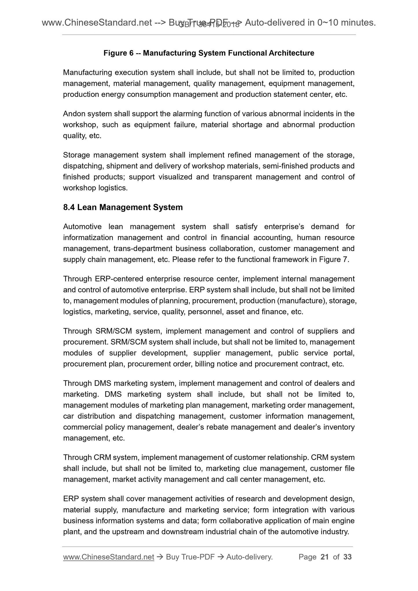 GB/T 36415-2018 Page 8