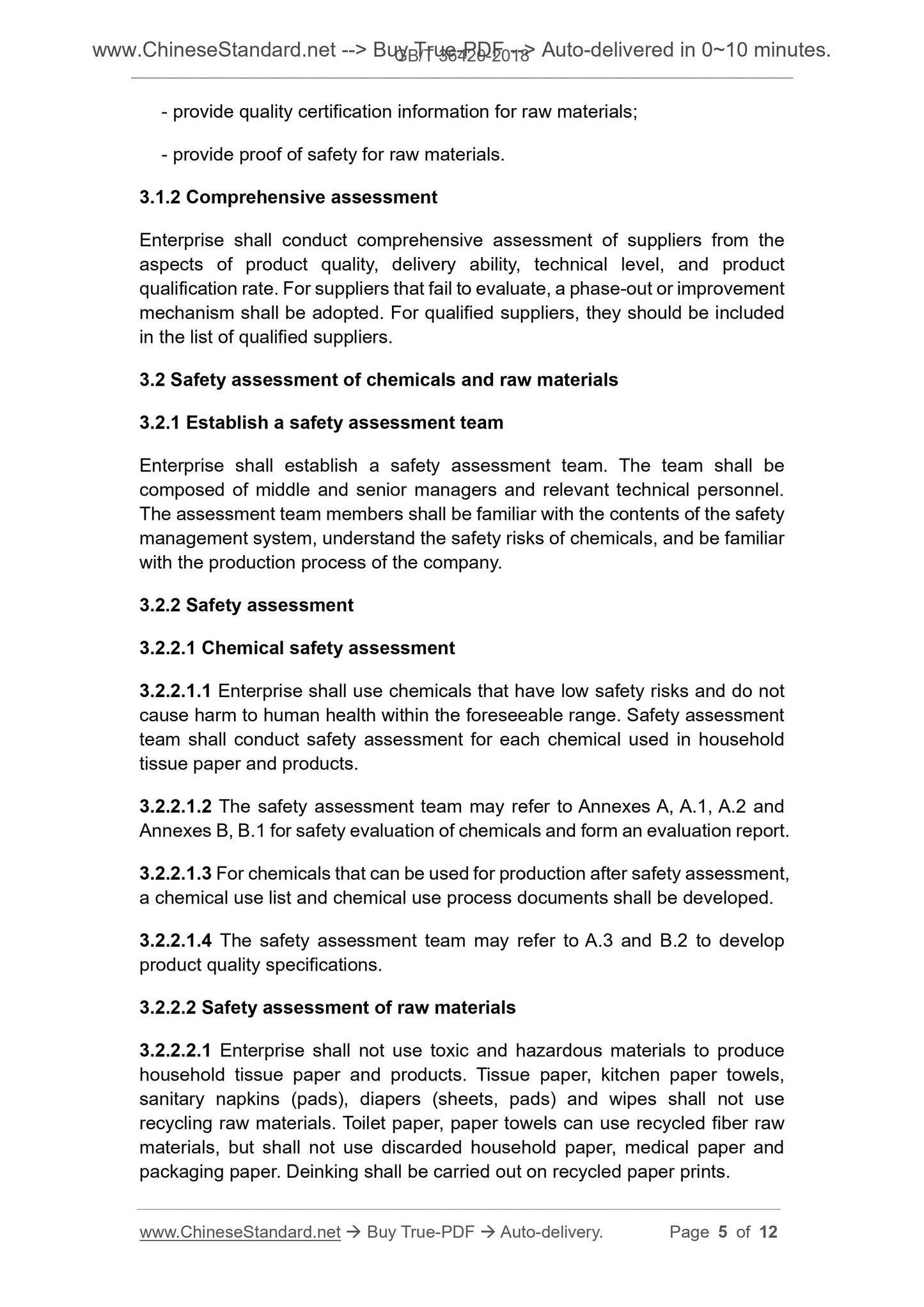 GB/T 36420-2018 Page 4