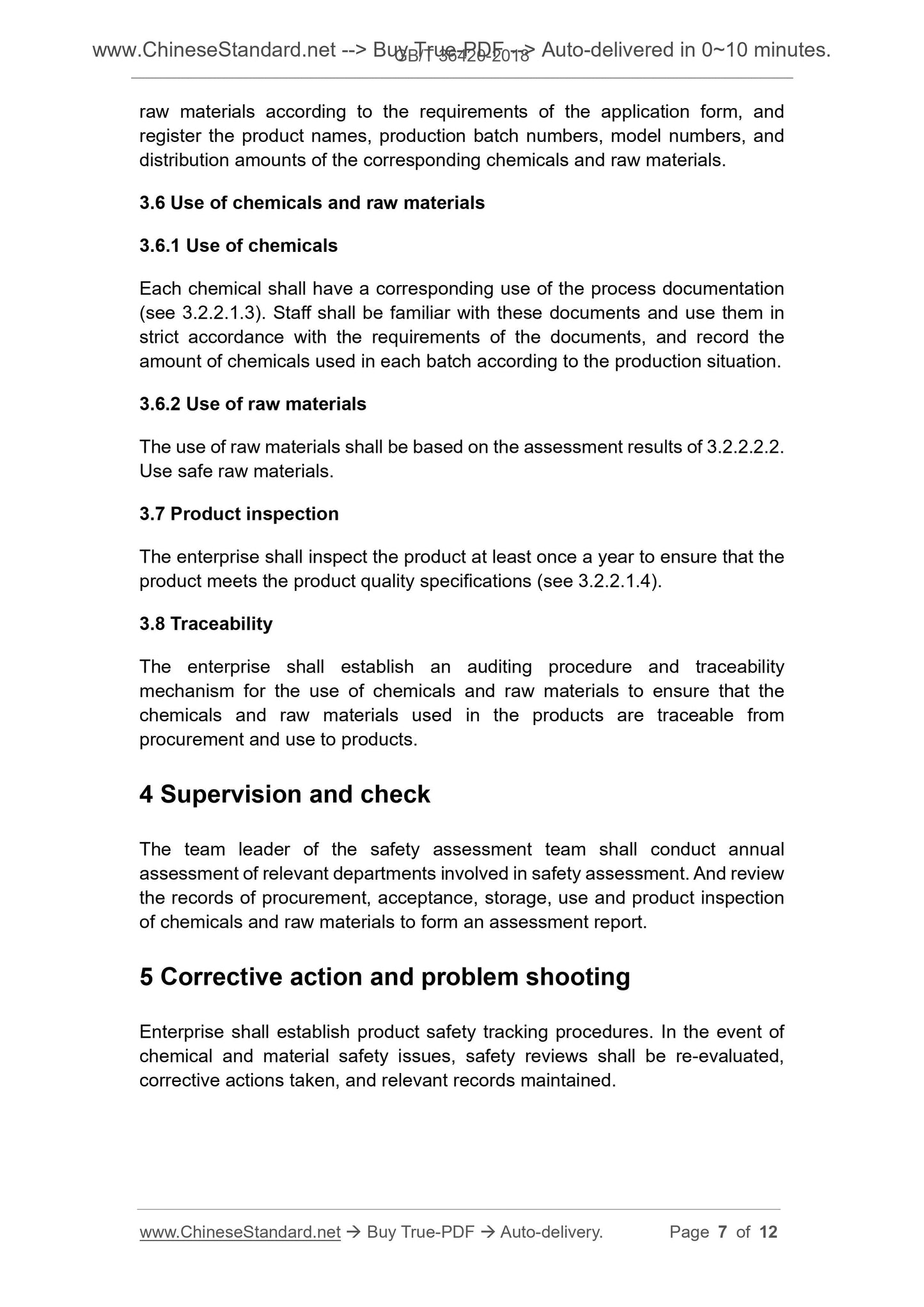GB/T 36420-2018 Page 5