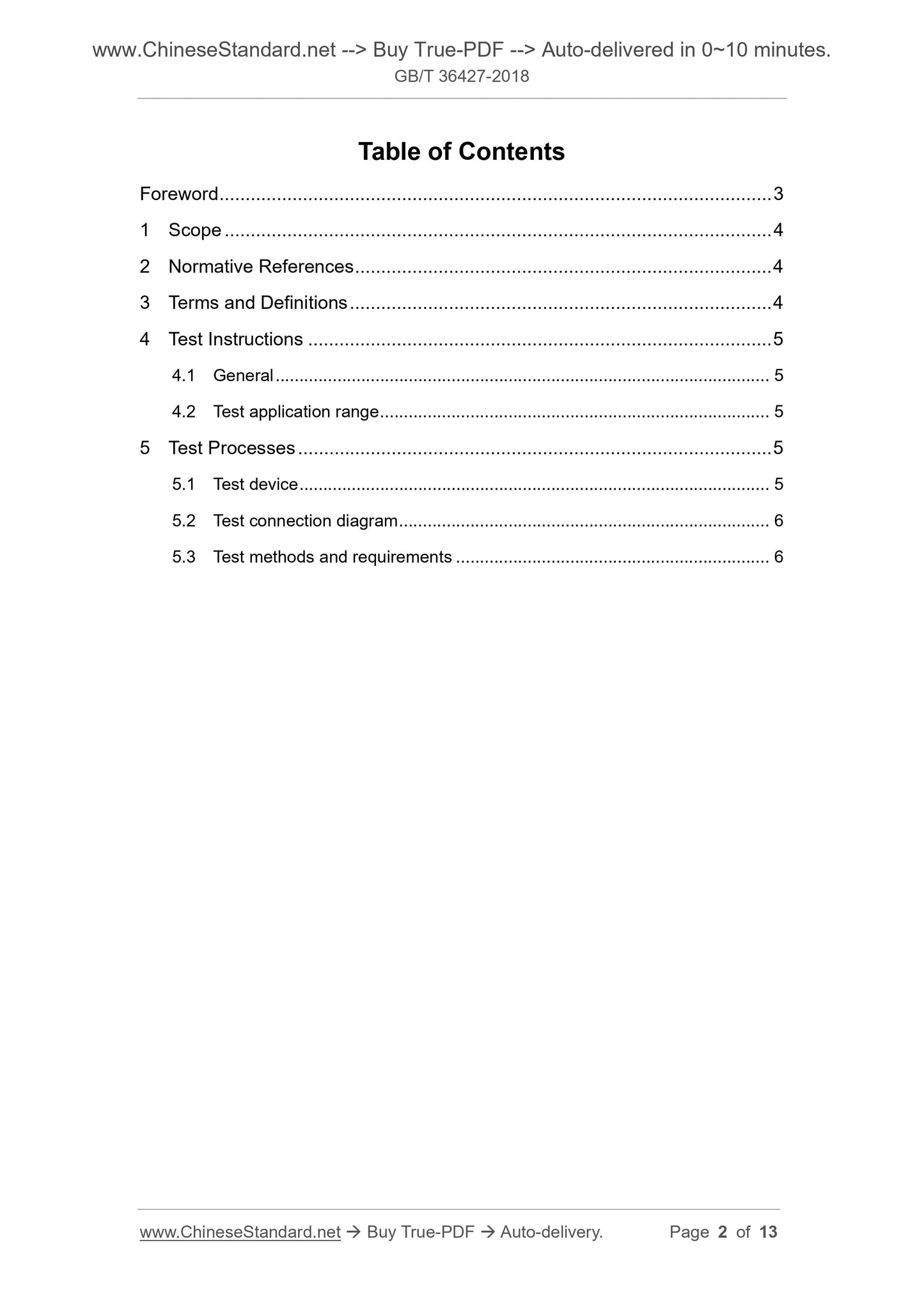 GB/T 36427-2018 Page 2