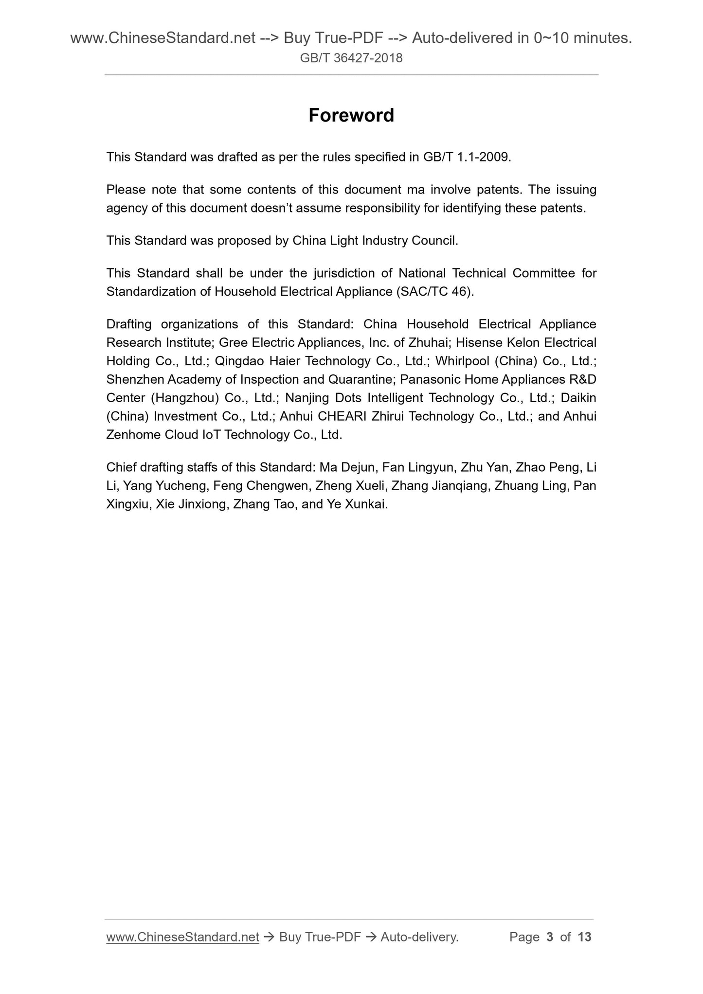 GB/T 36427-2018 Page 3