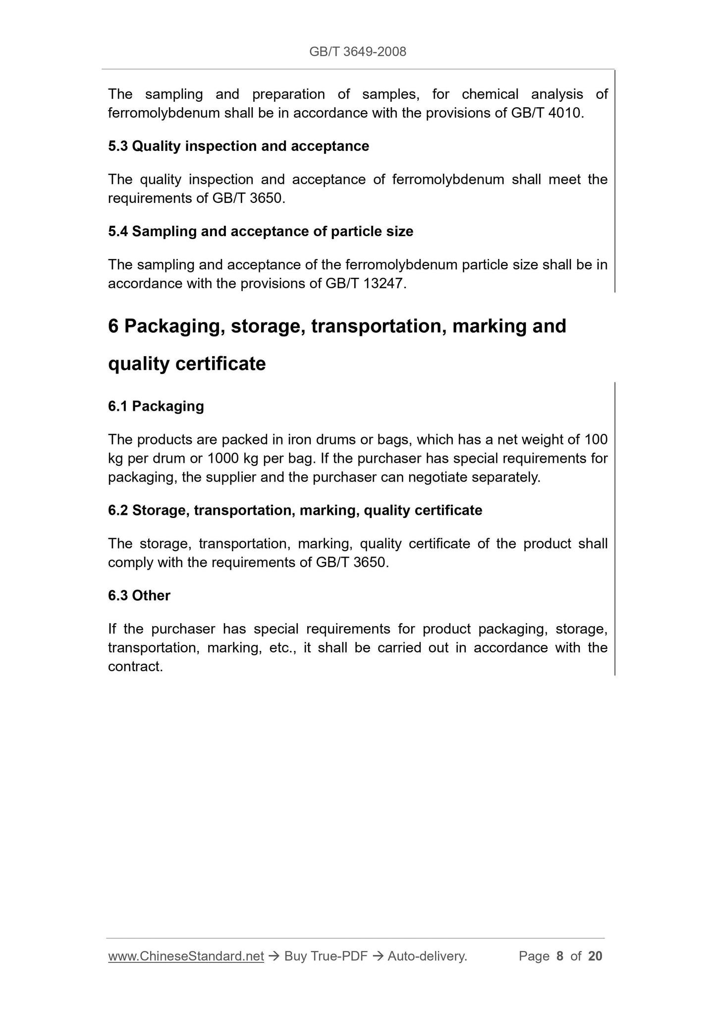 GB/T 3649-2008 Page 5