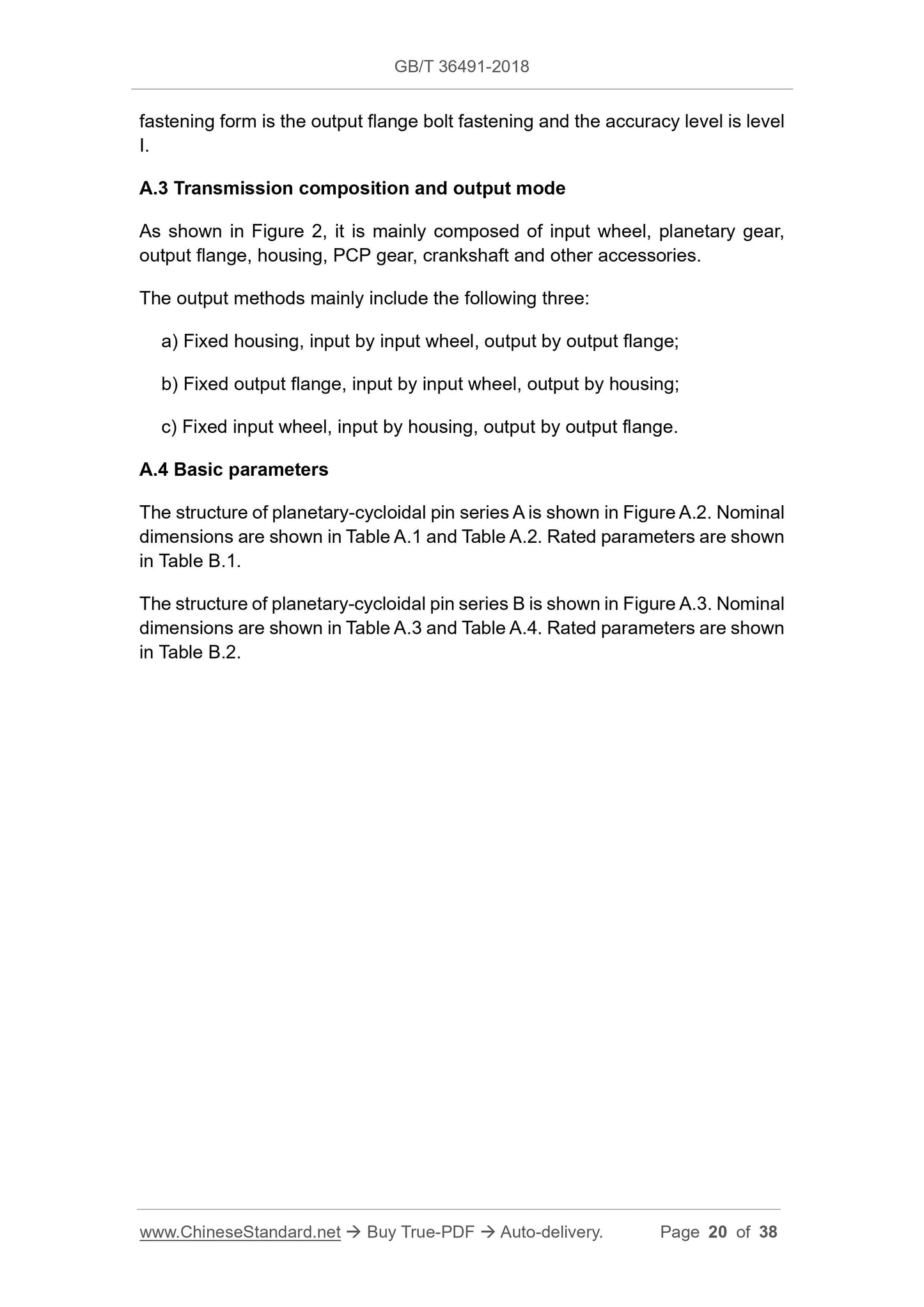 GB/T 36491-2018 Page 9