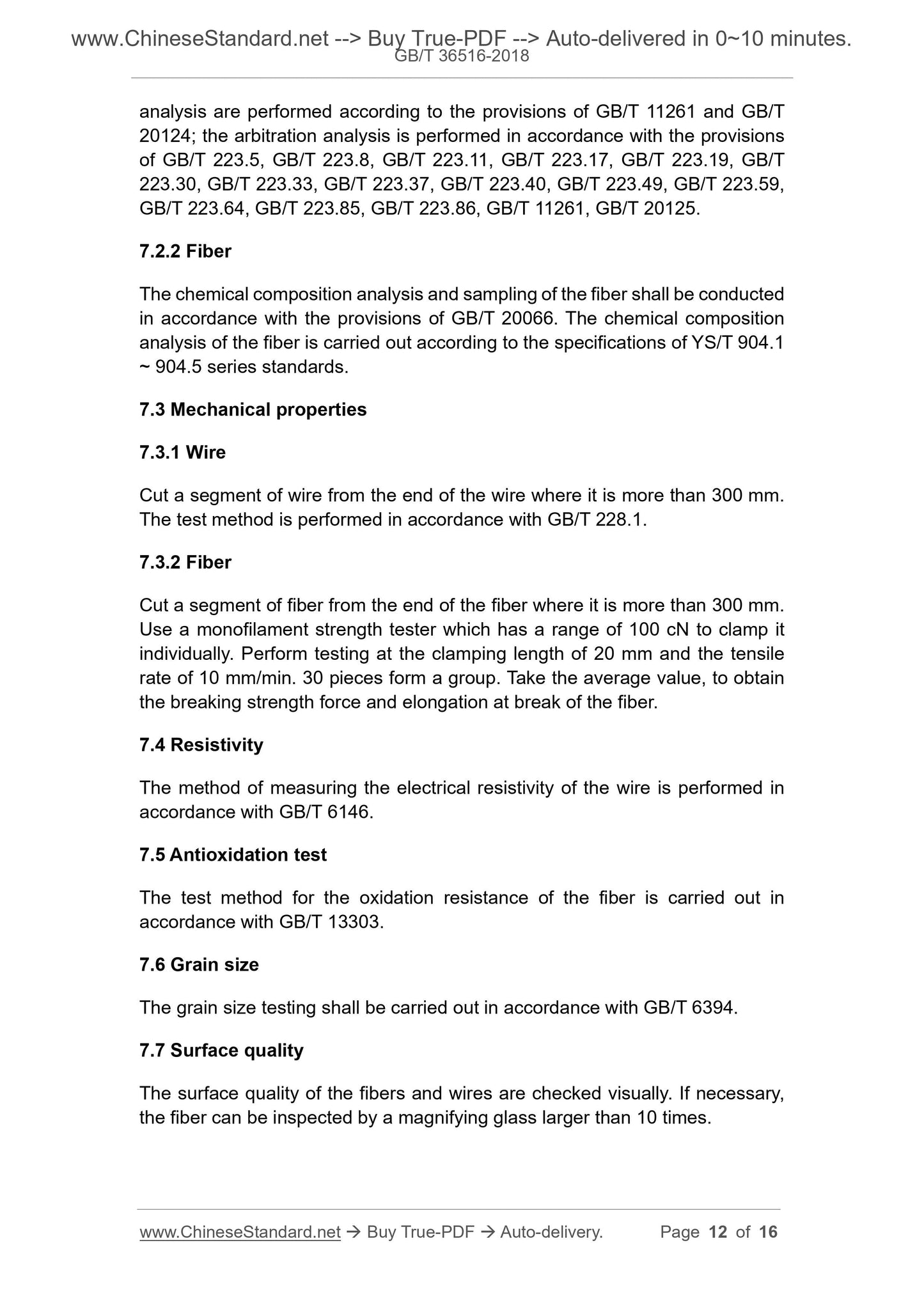 GB/T 36516-2018 Page 6