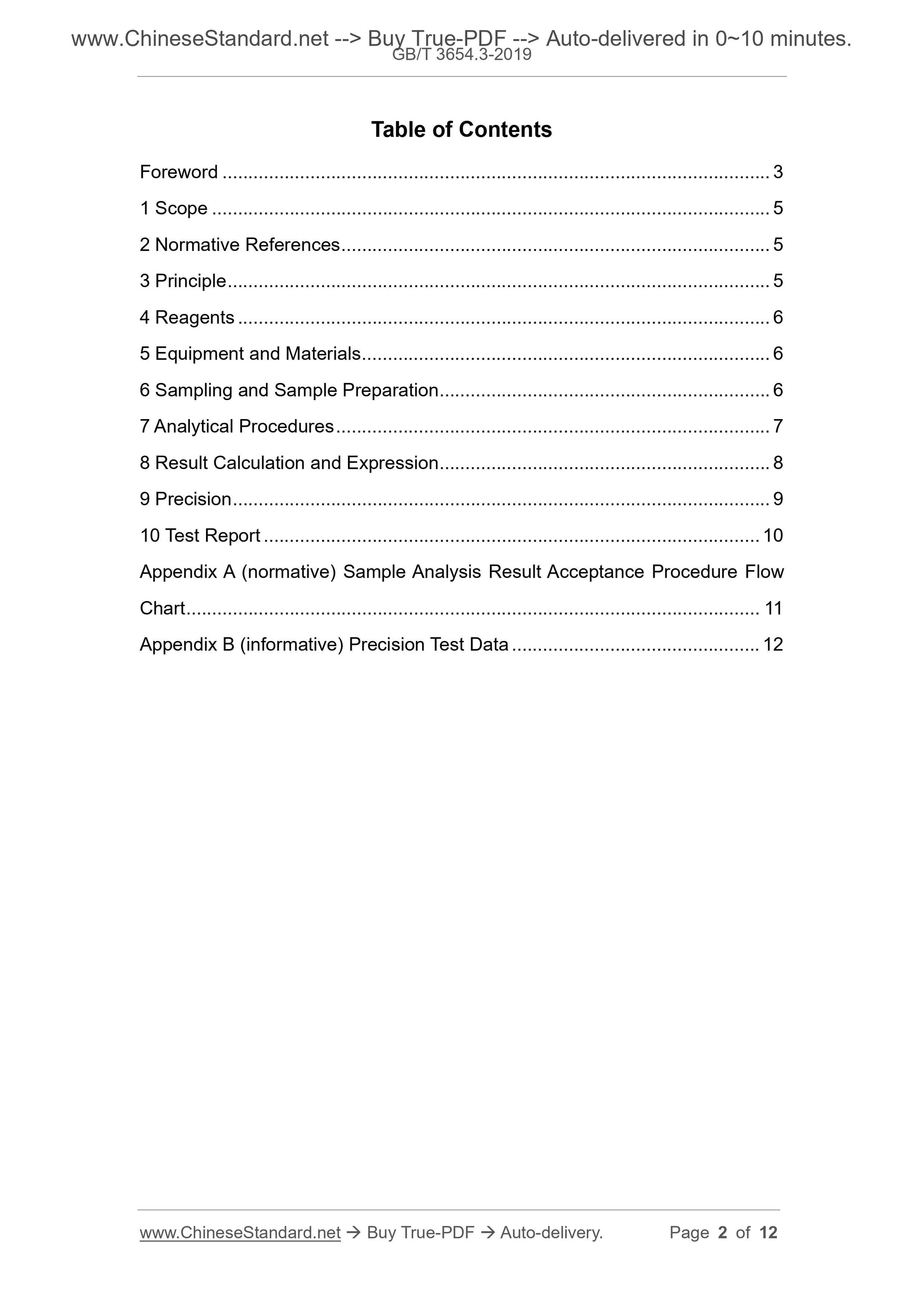 GB/T 3654.3-2019 Page 2