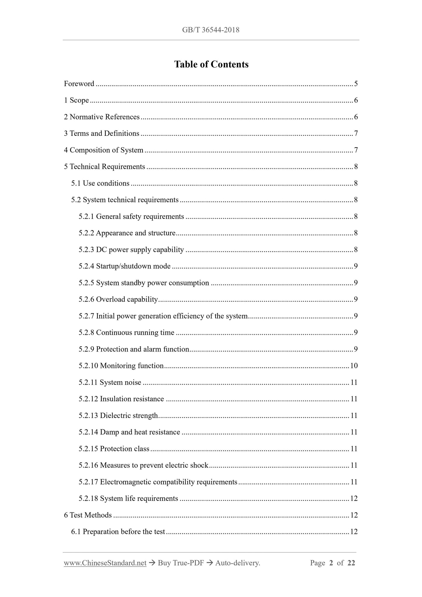 GB/T 36544-2018 Page 2