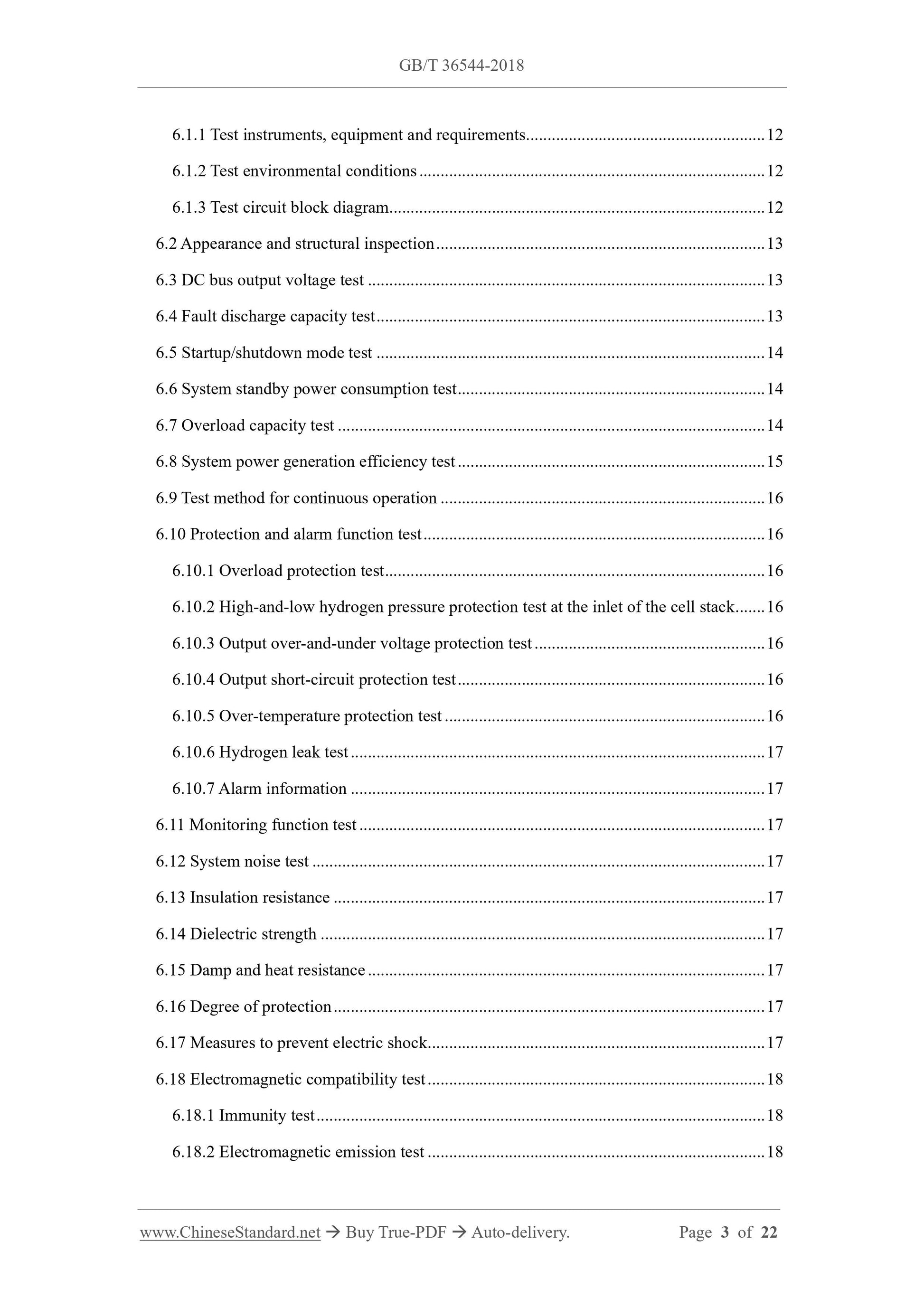 GB/T 36544-2018 Page 3