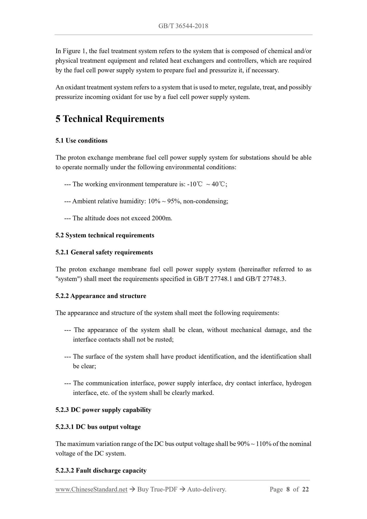 GB/T 36544-2018 Page 6