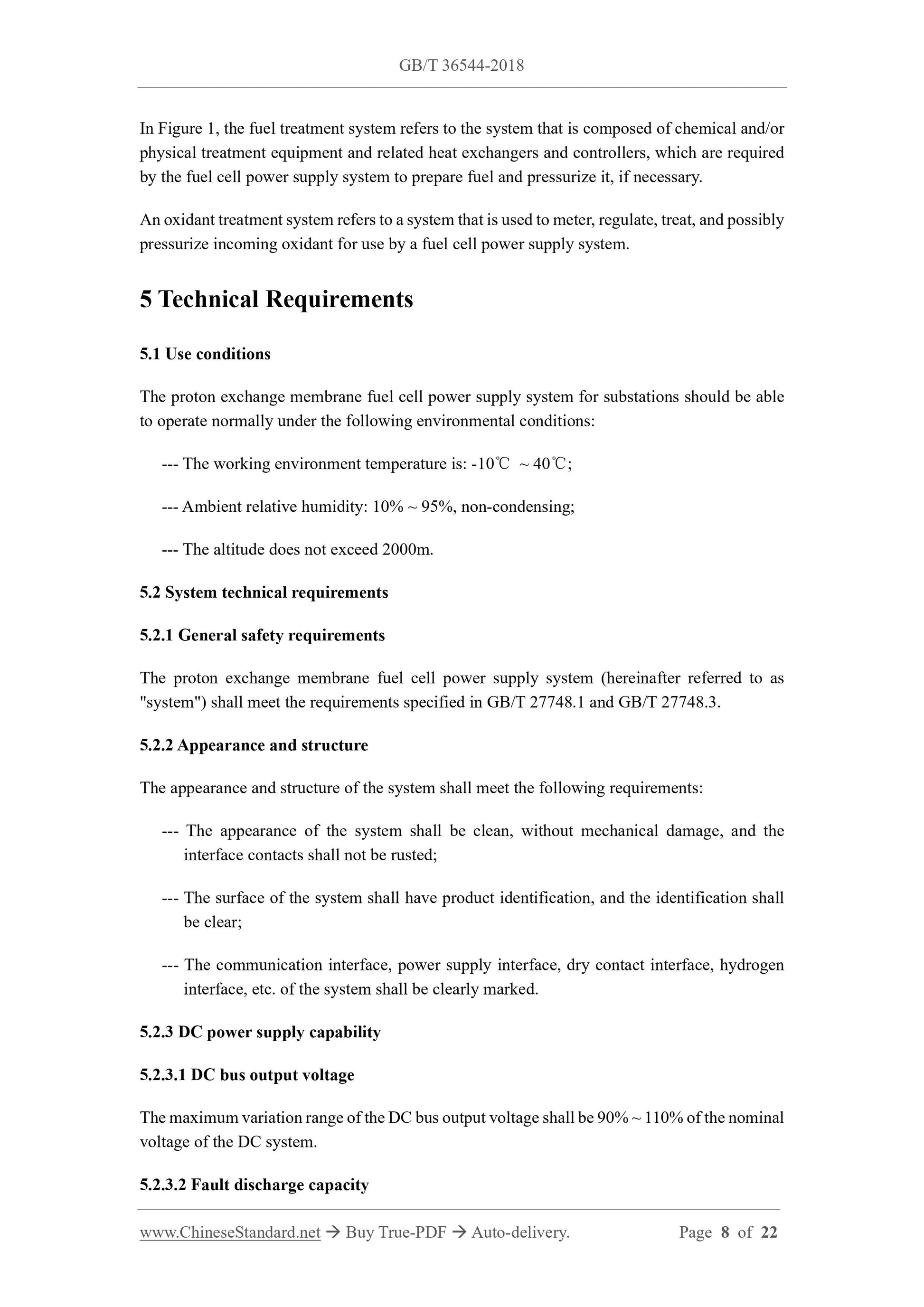 GB/T 36544-2018 Page 6