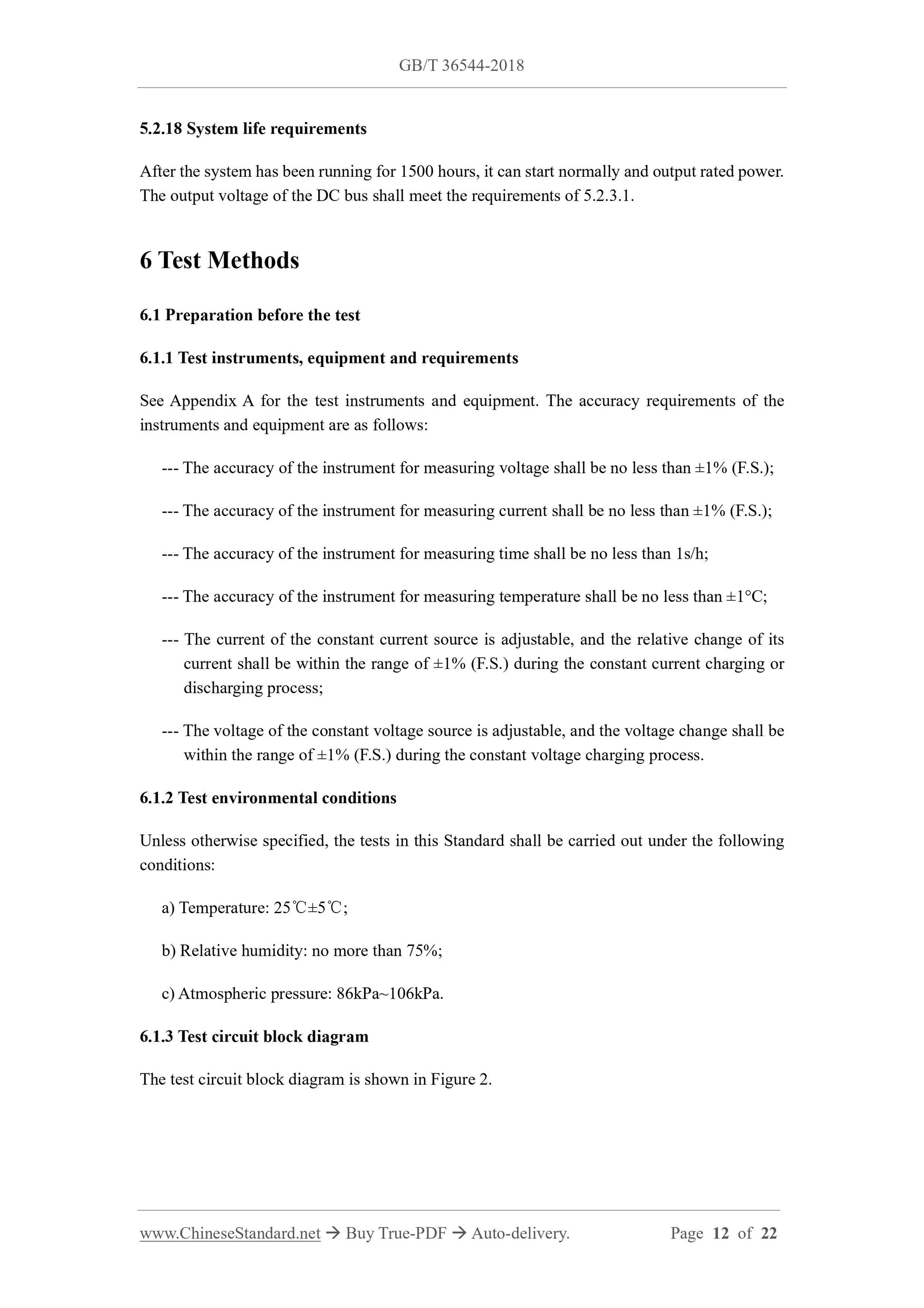 GB/T 36544-2018 Page 9