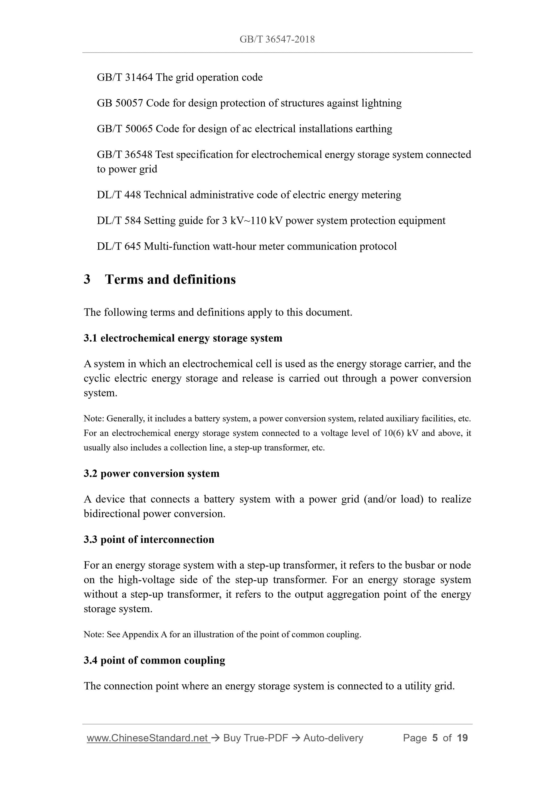 GB/T 36547-2018 Page 4