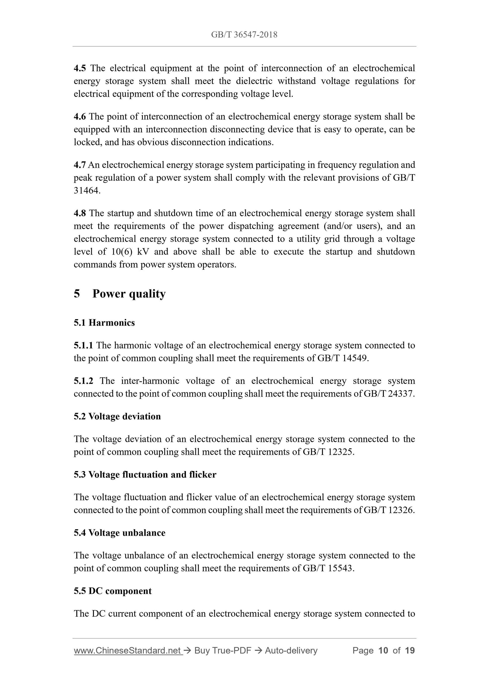 GB/T 36547-2018 Page 5