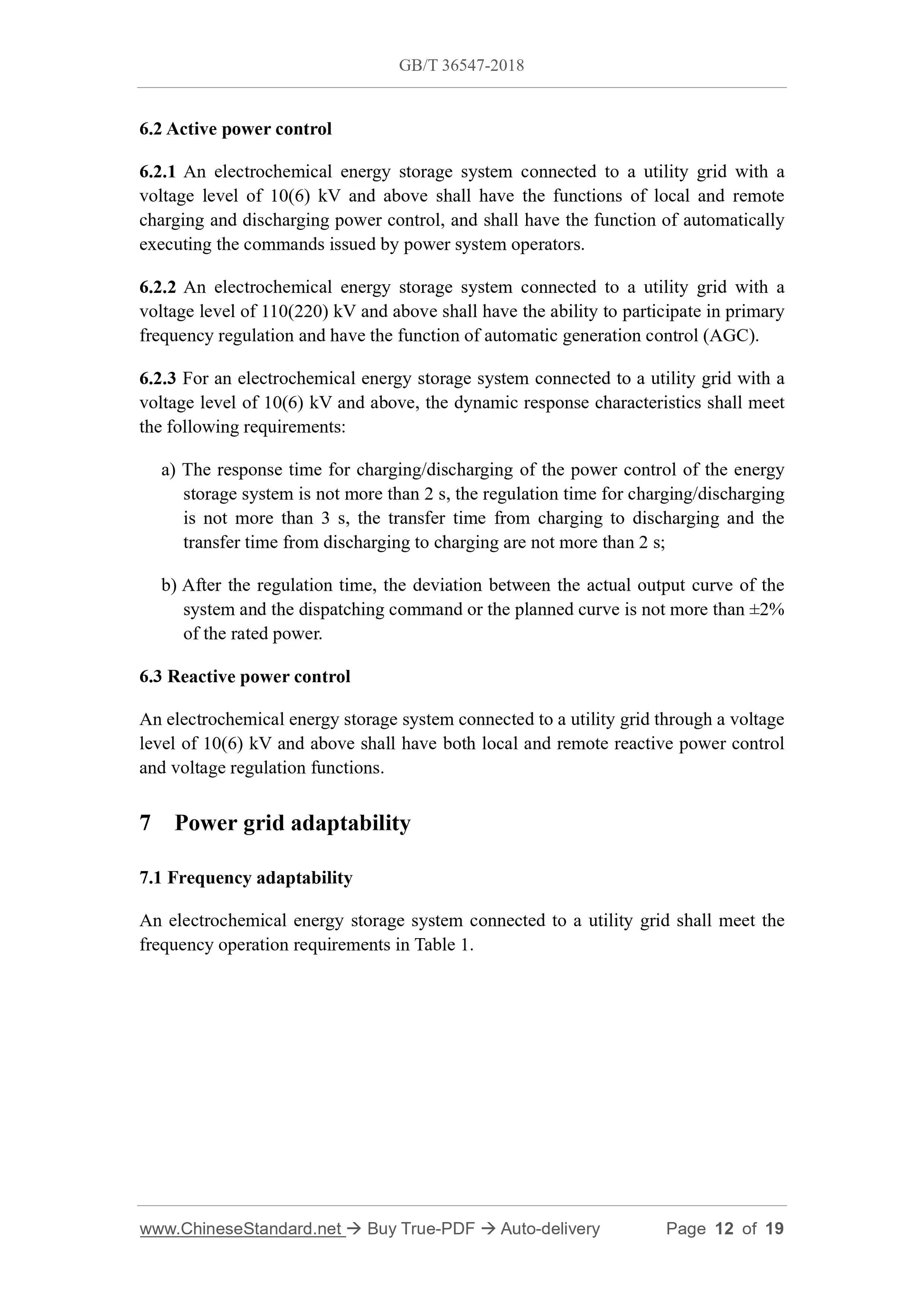 GB/T 36547-2018 Page 6