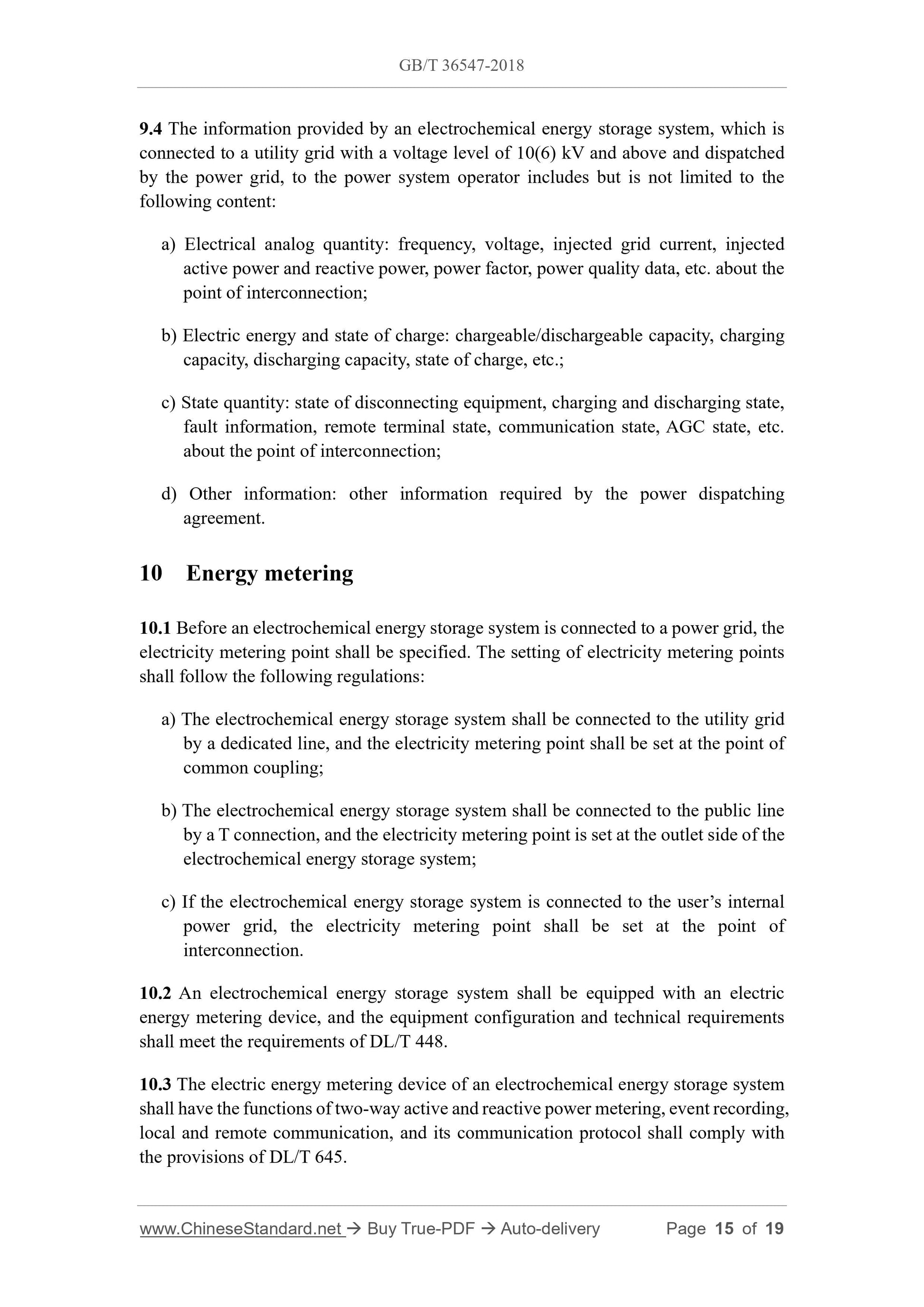 GB/T 36547-2018 Page 7