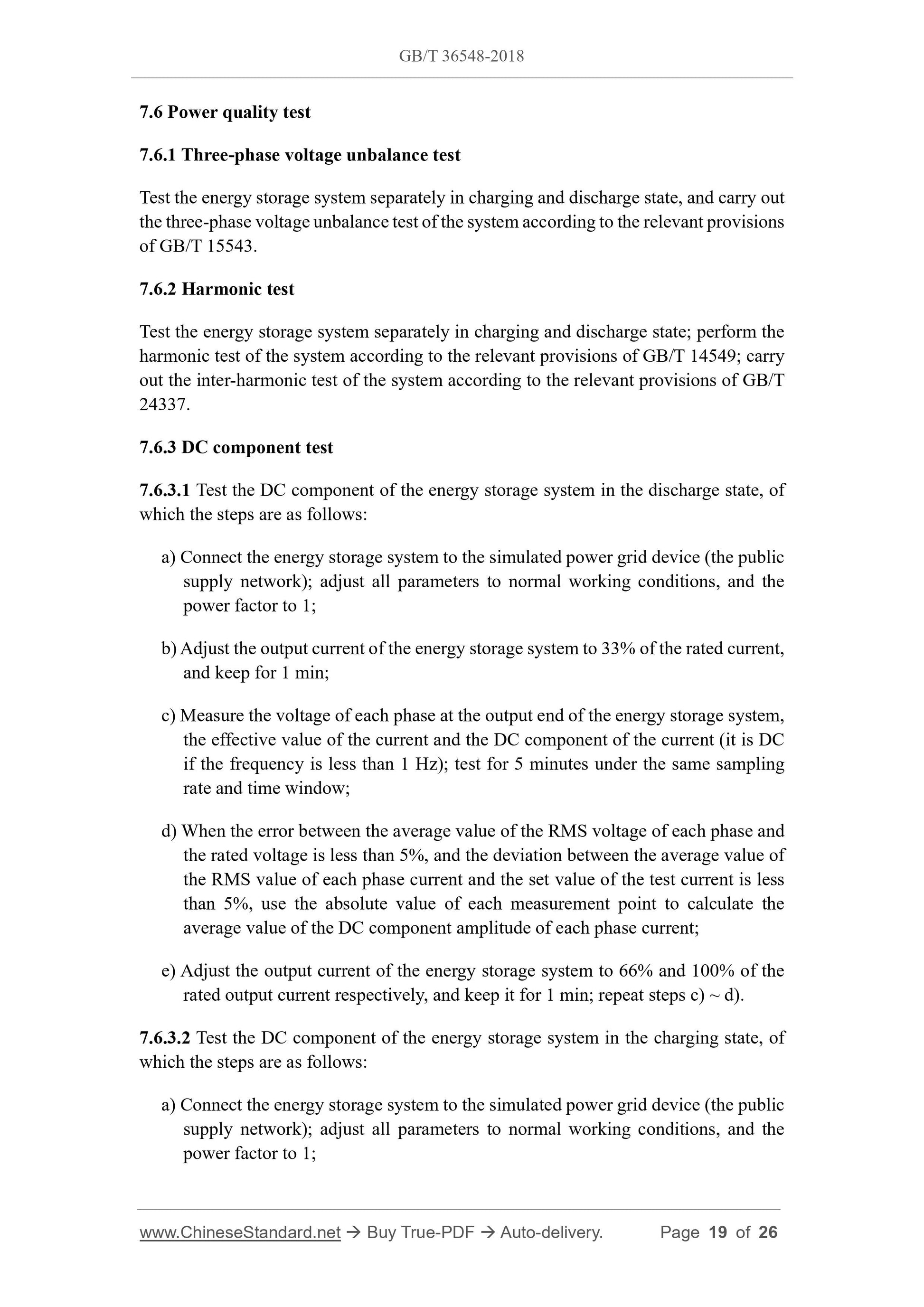 GB/T 36548-2018 Page 11