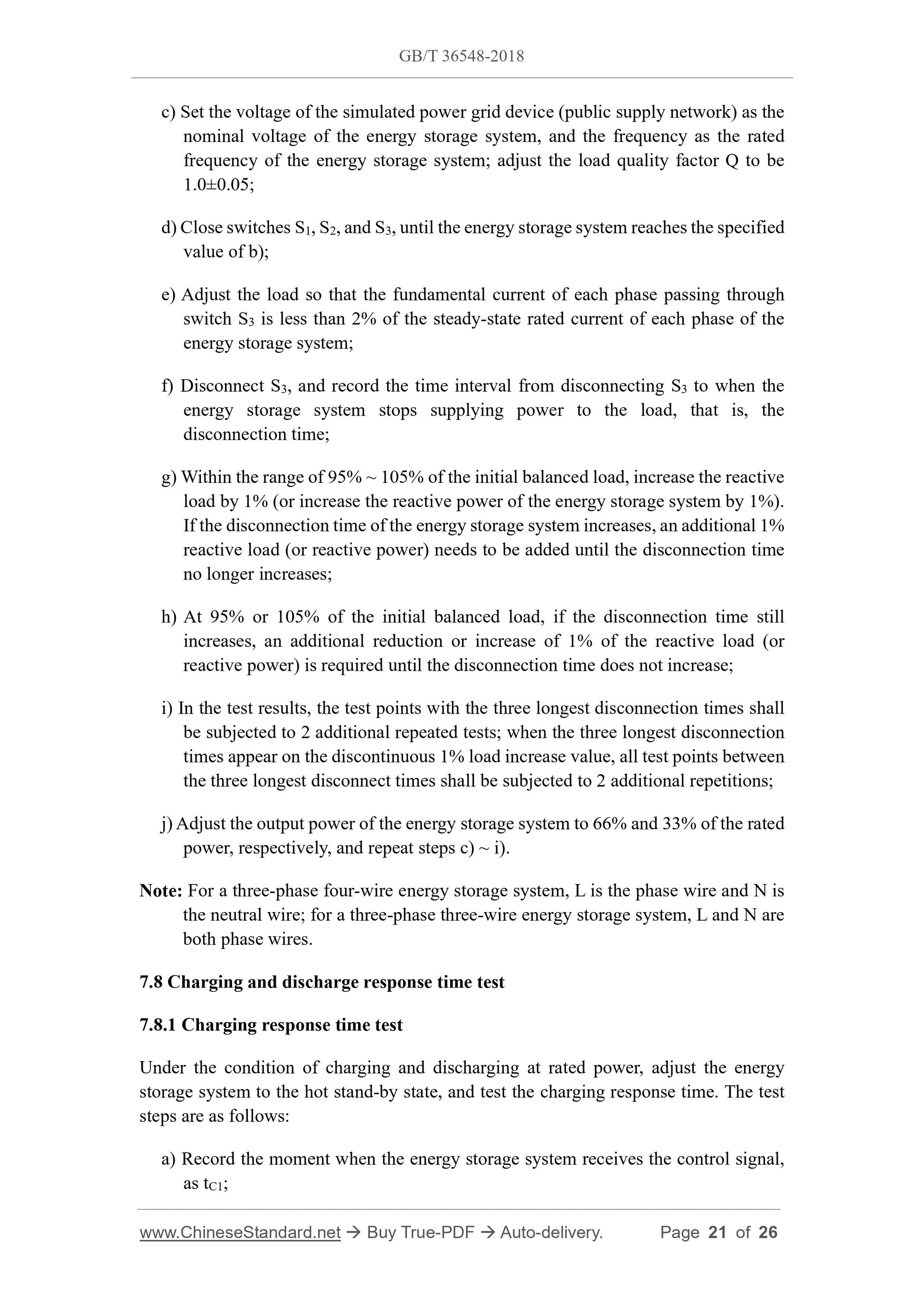 GB/T 36548-2018 Page 12