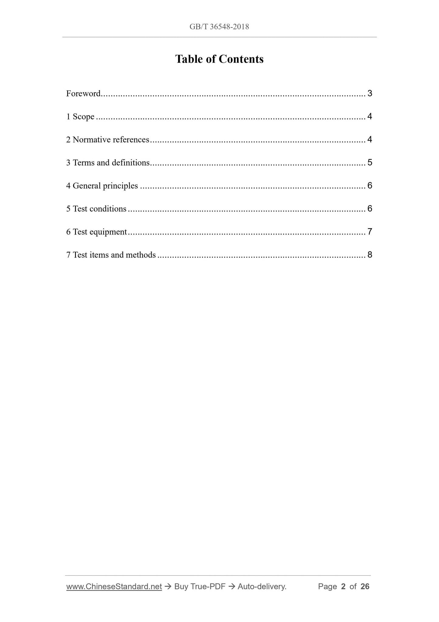 GB/T 36548-2018 Page 2