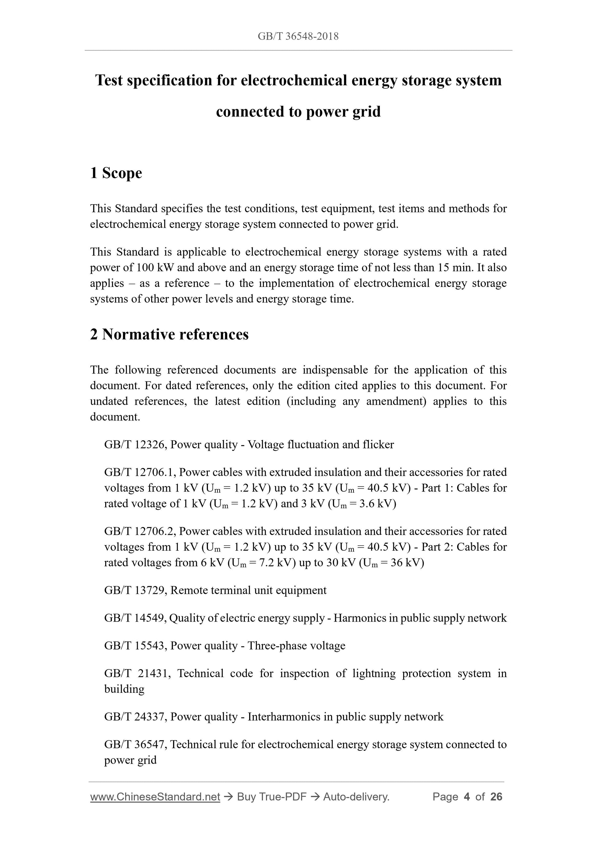 GB/T 36548-2018 Page 3