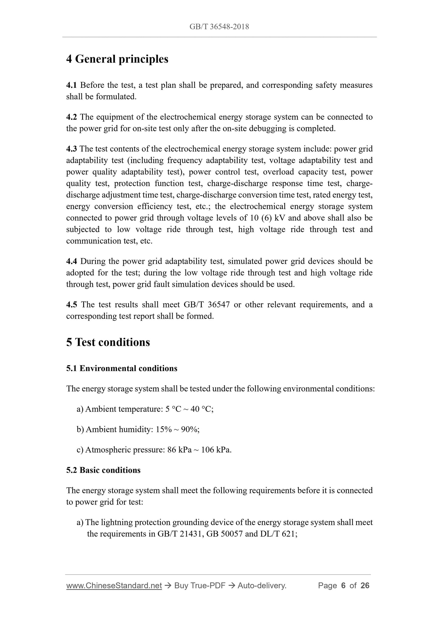 GB/T 36548-2018 Page 4