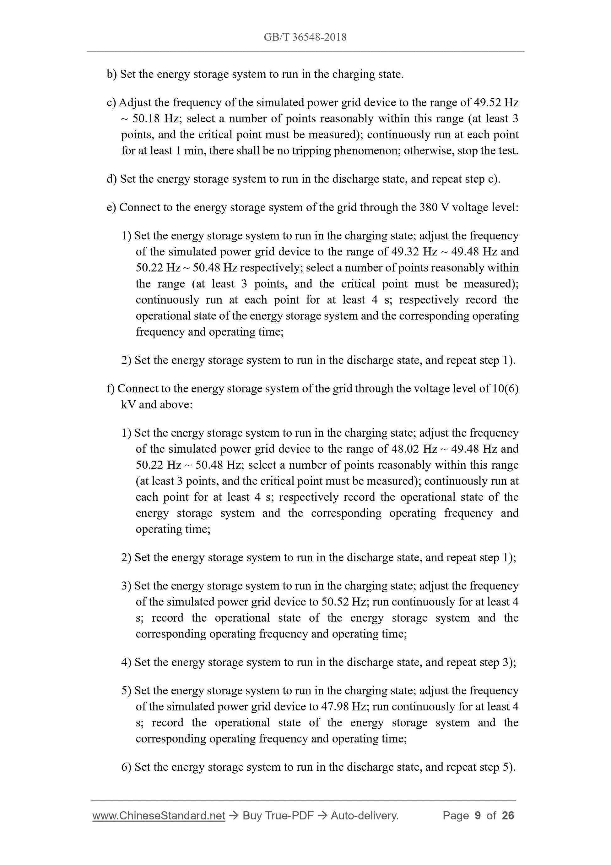 GB/T 36548-2018 Page 6