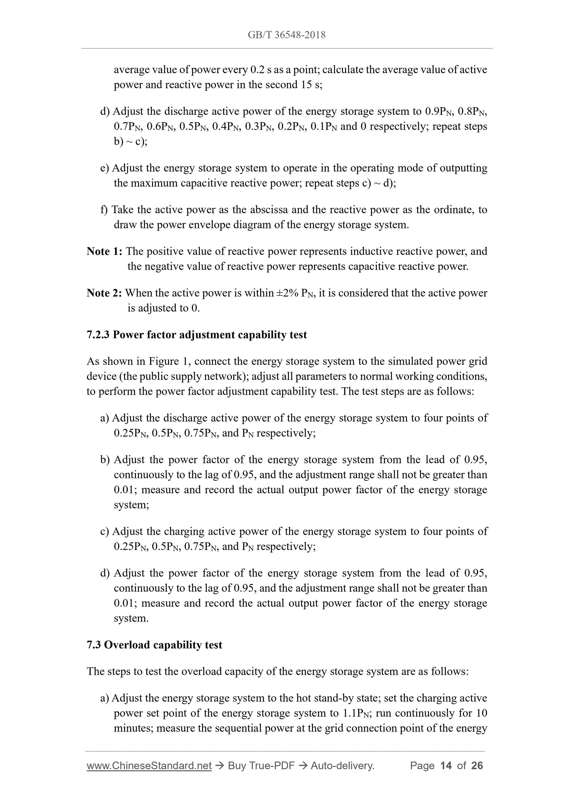 GB/T 36548-2018 Page 9