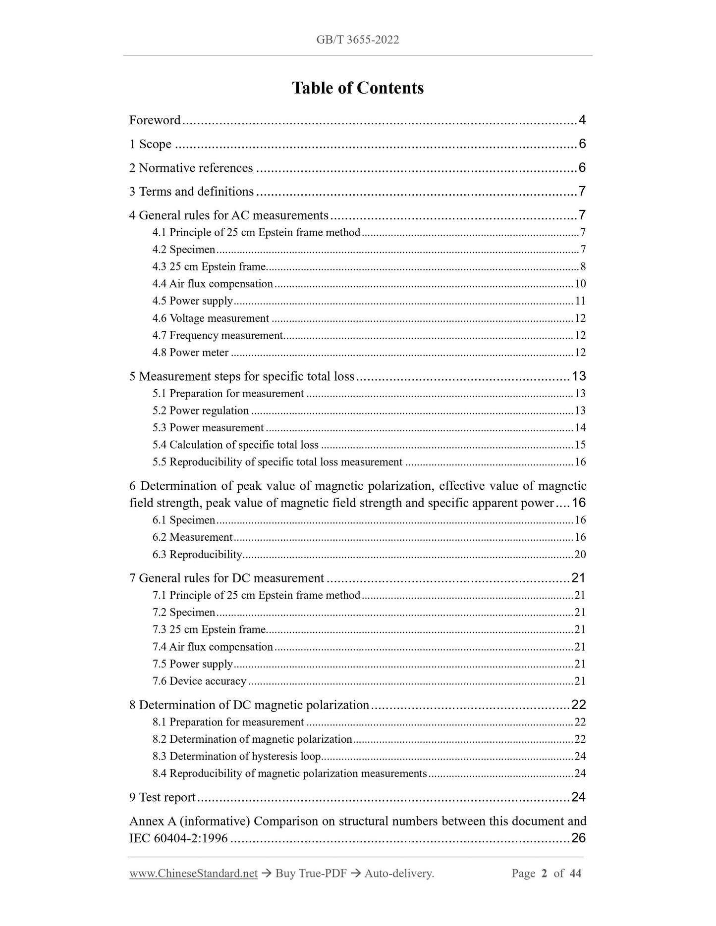 GB/T 3655-2022 Page 2