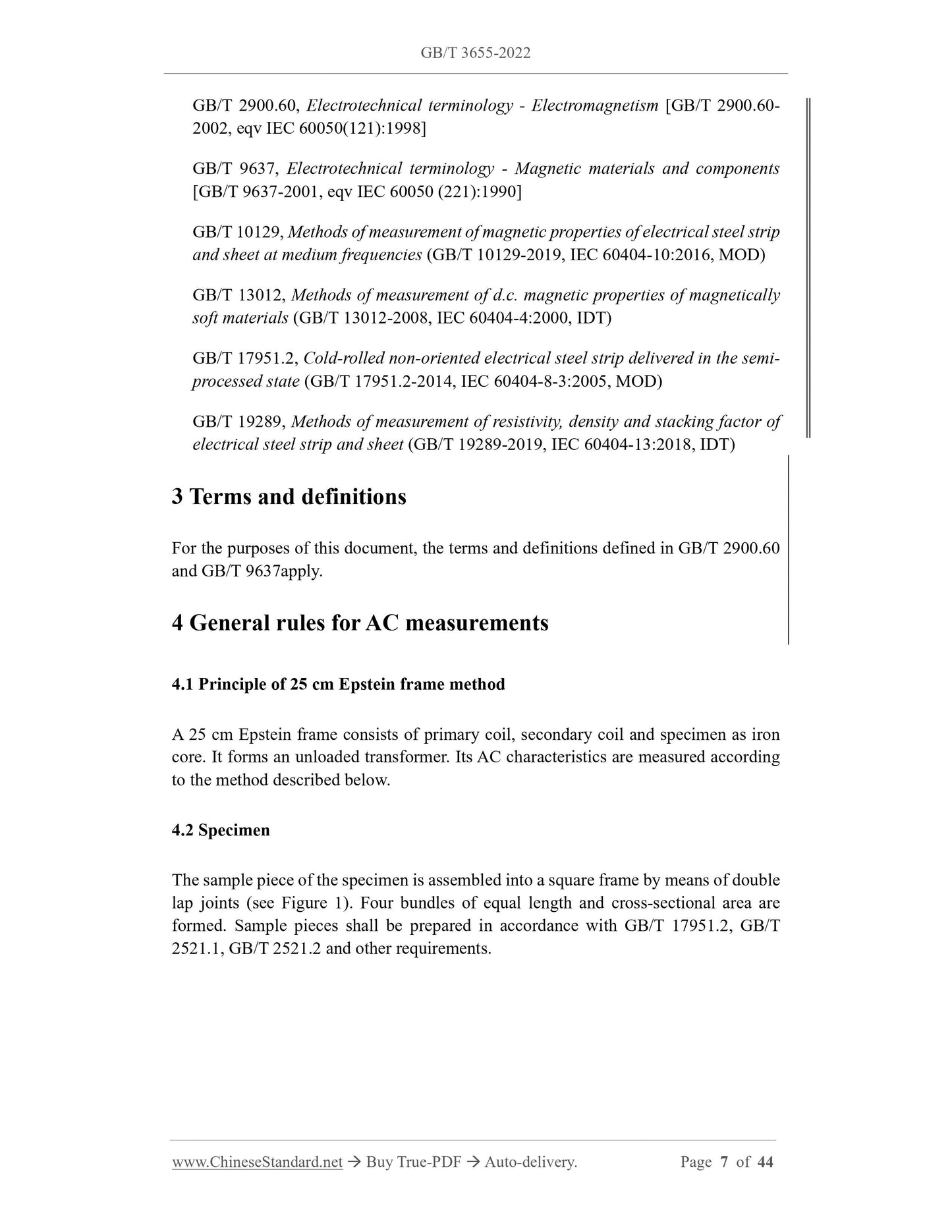 GB/T 3655-2022 Page 5