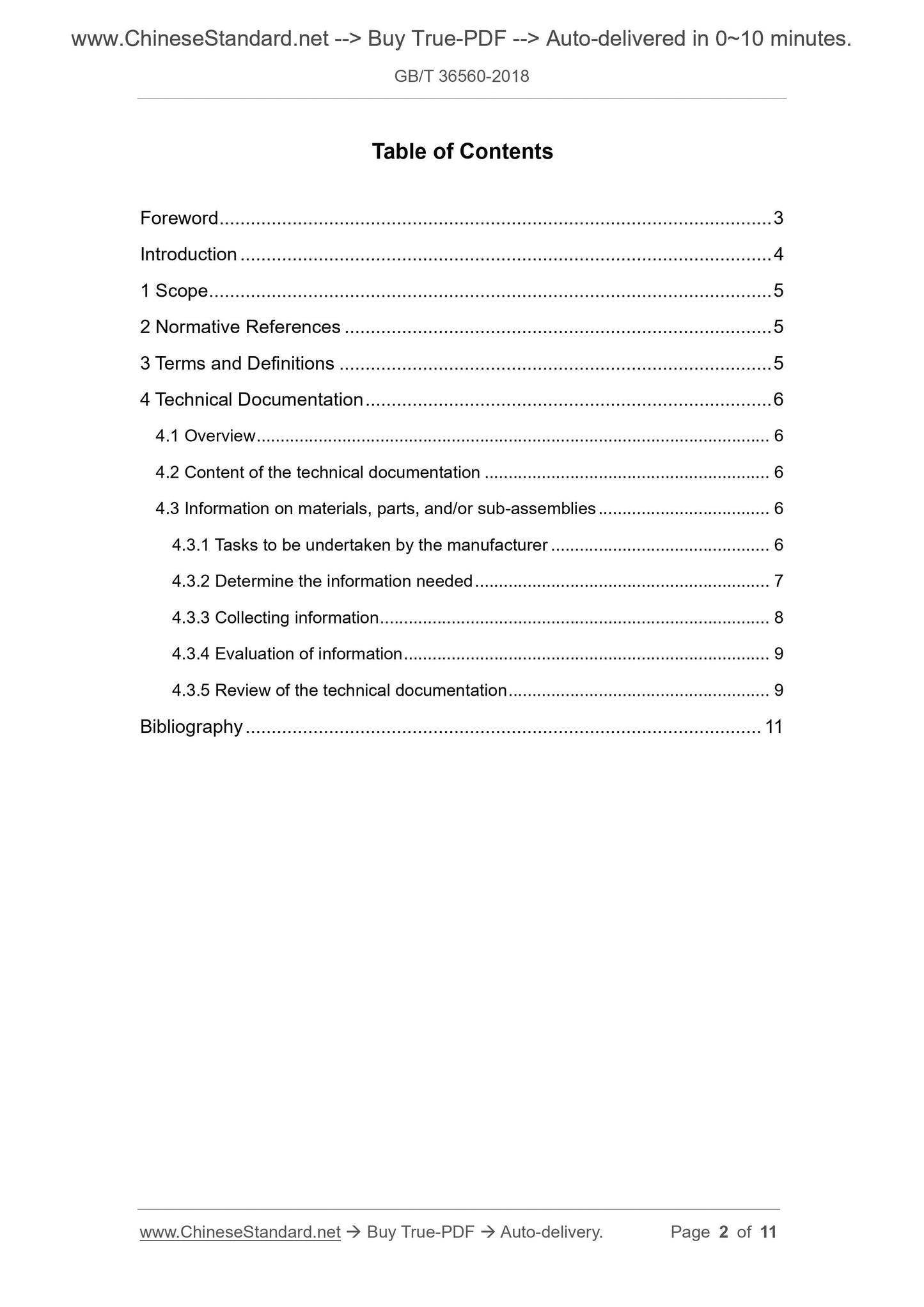 GB/T 36560-2018 Page 2