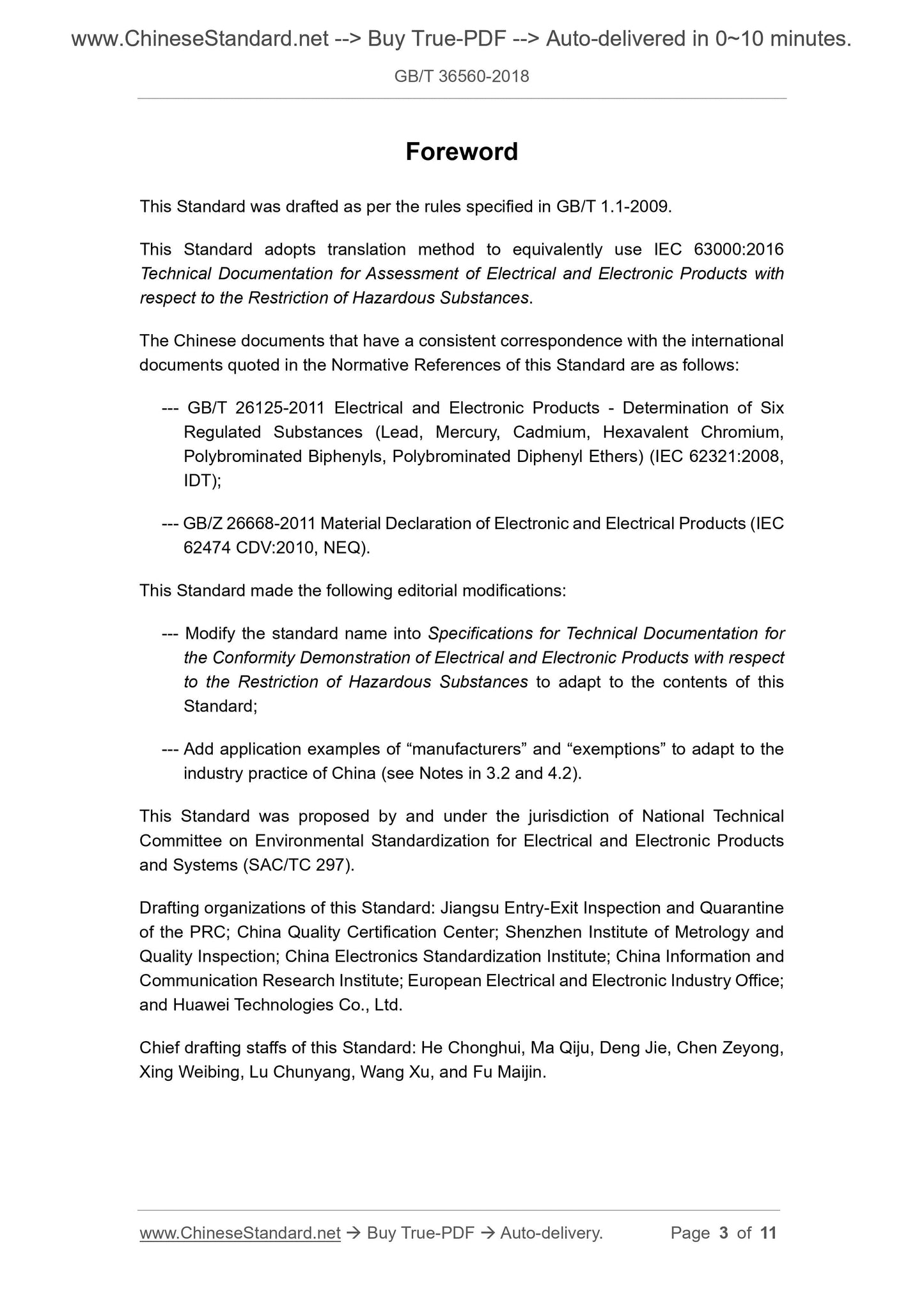 GB/T 36560-2018 Page 3